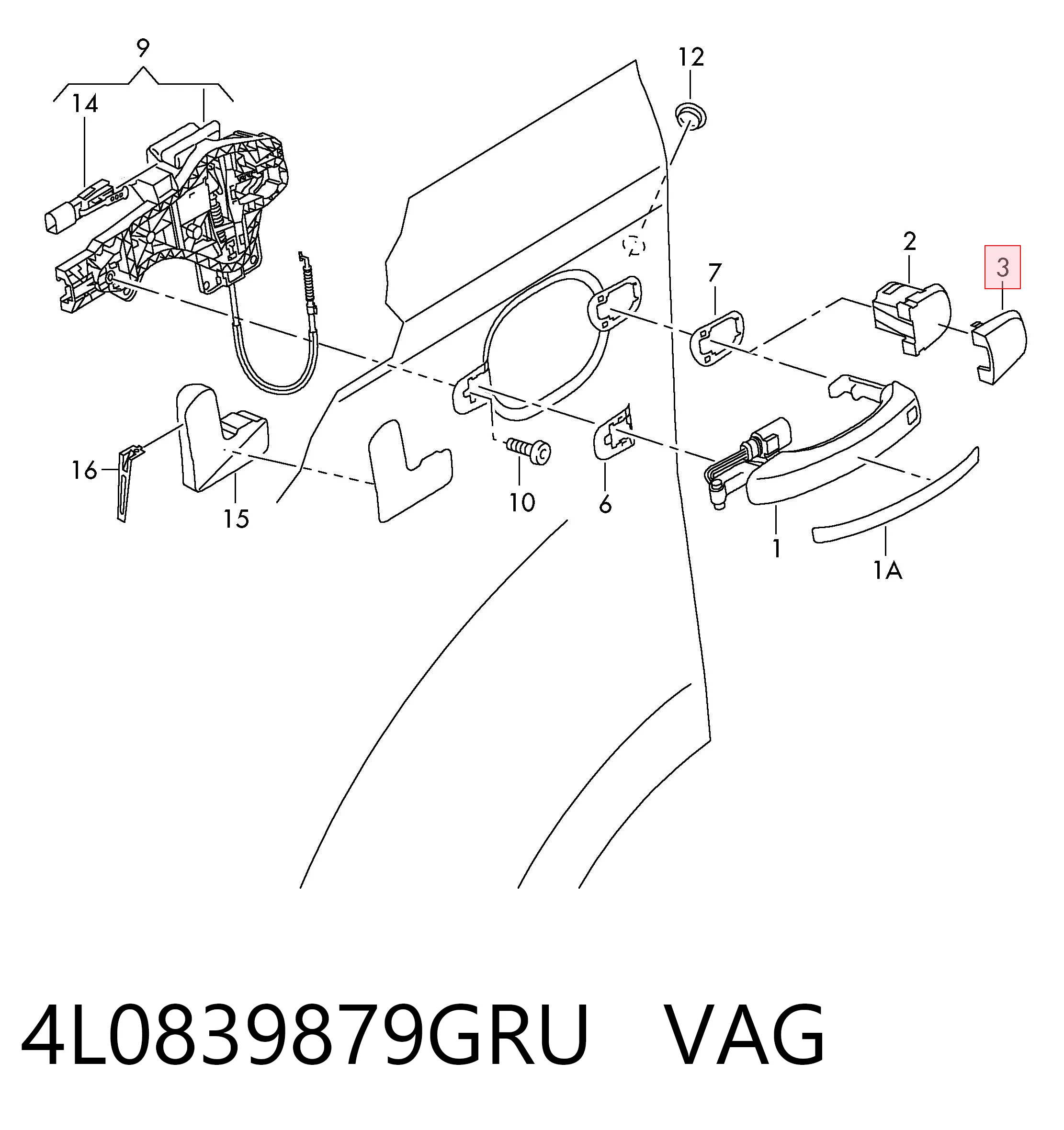 Купити 4L0839879GRU VAG 