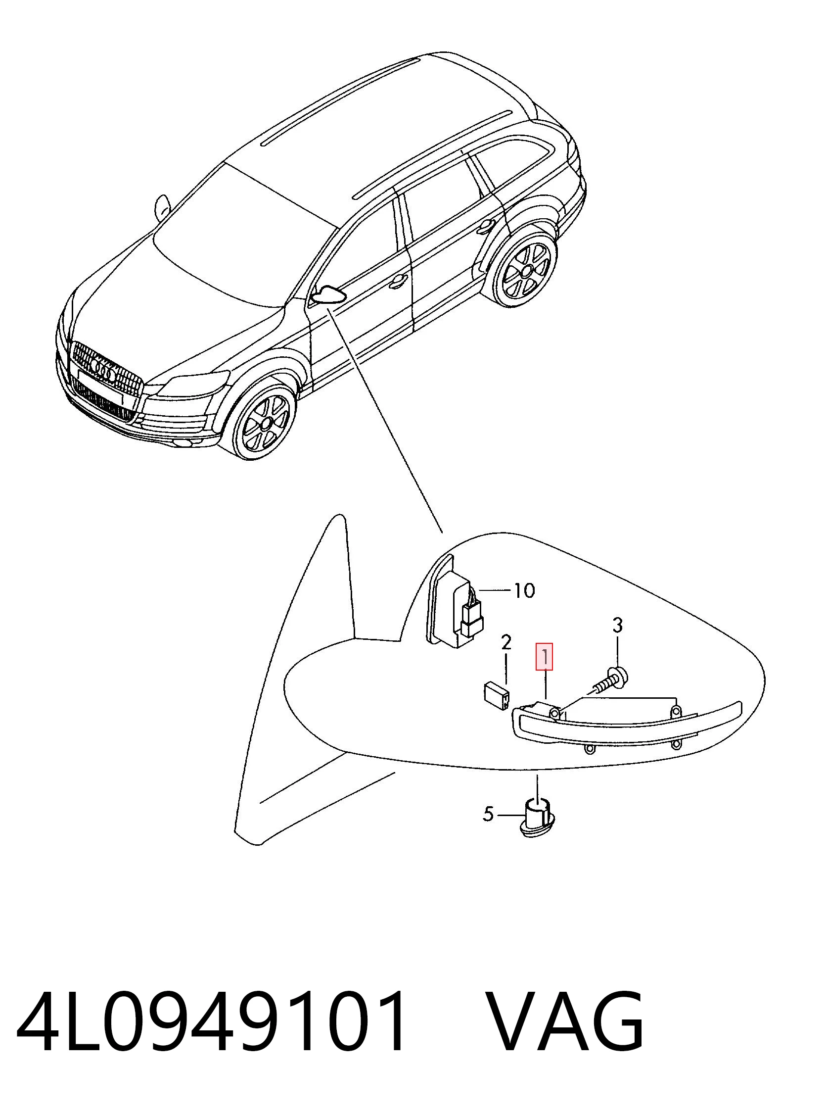 4L0949101 VAG Покажчик повороту дзеркала, лівий