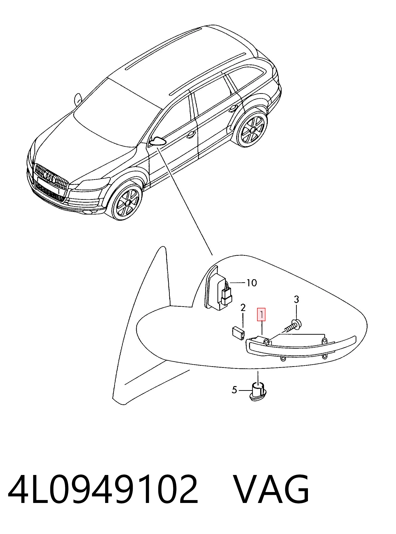 4L0949102 VAG Покажчик повороту дзеркала, правий