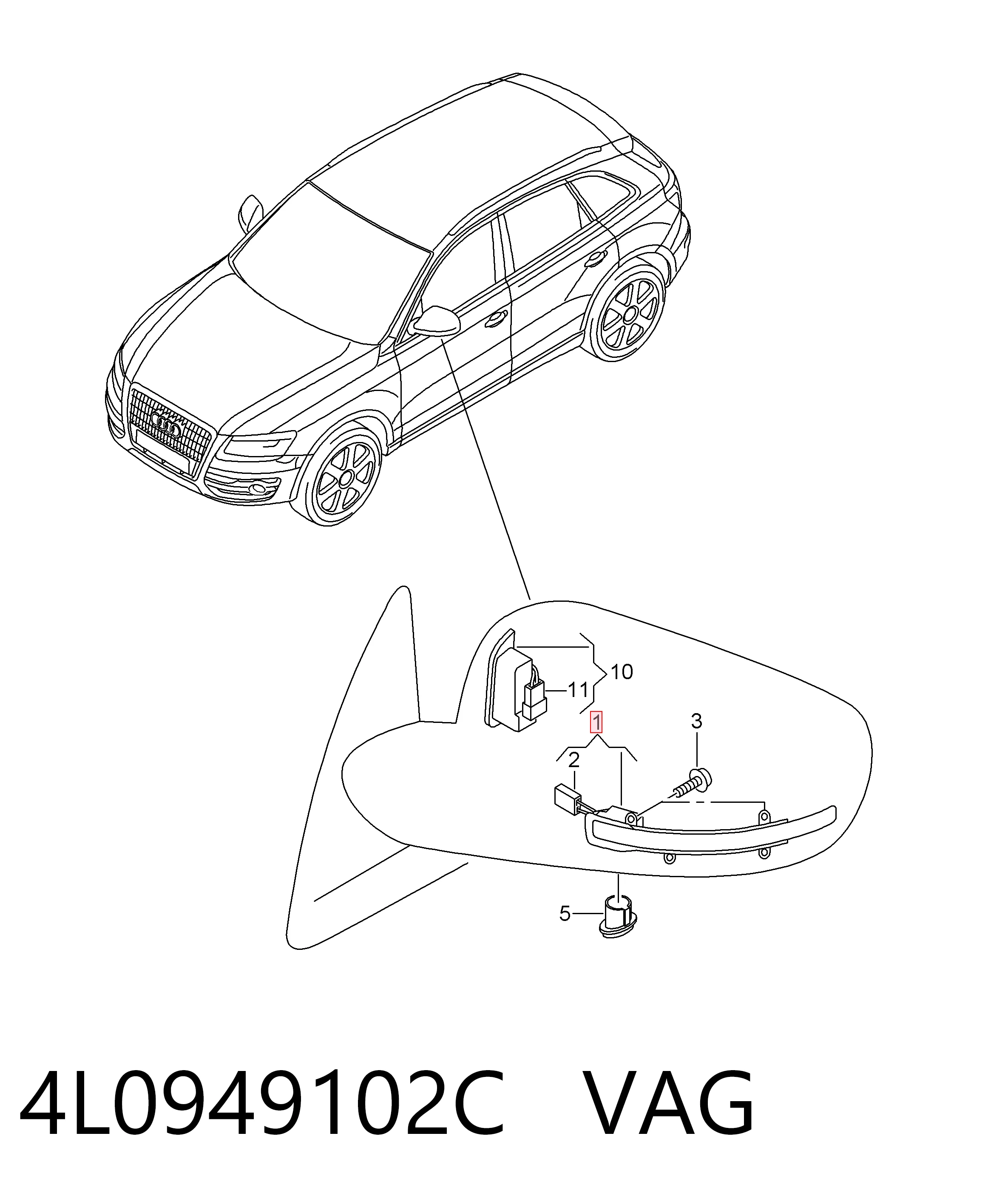Покажчик повороту дзеркала, правий 4L0949102C VAG