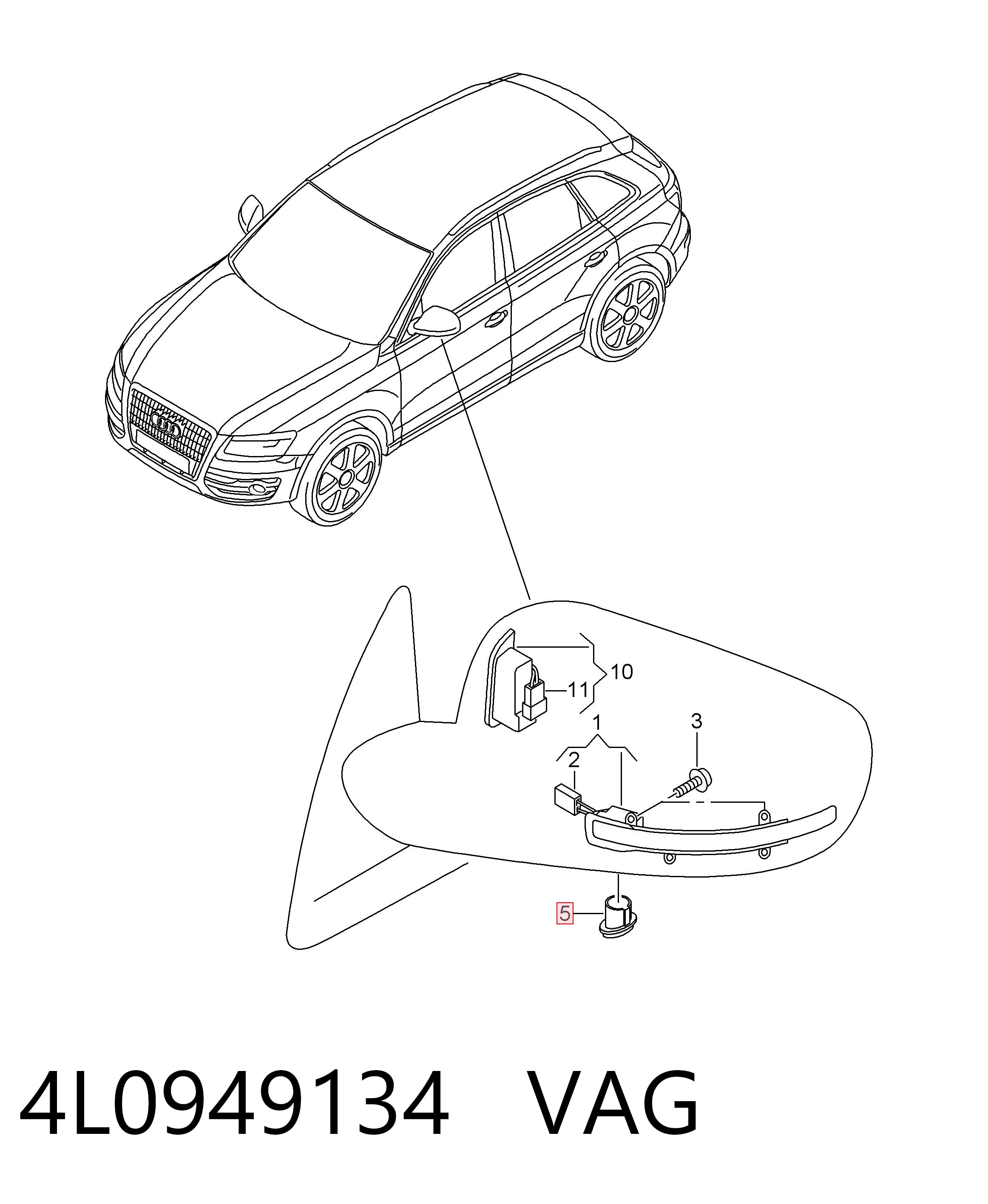 4L0949134 VAG Покажчики повороту (передні)