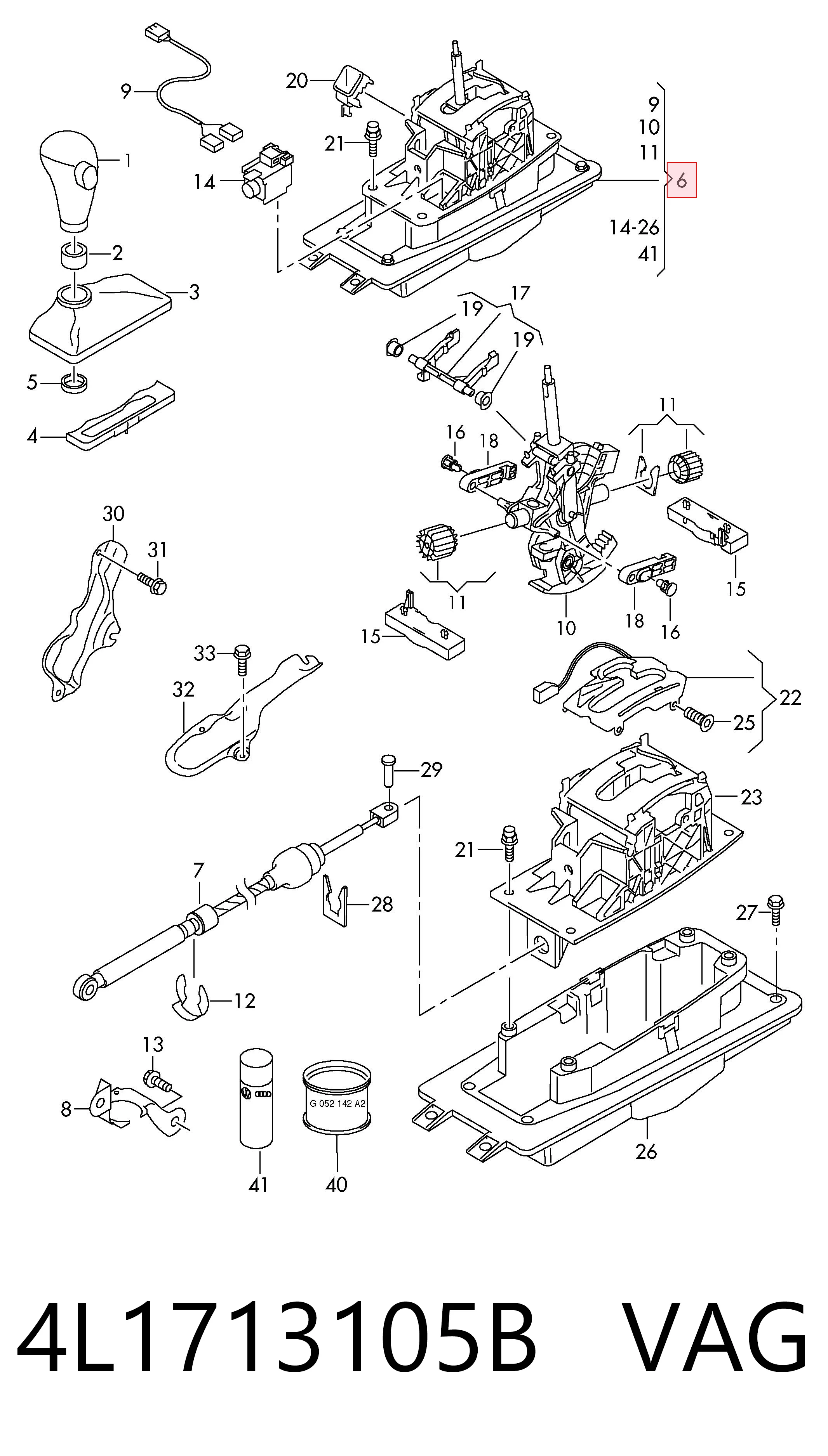 4L1713105B VAG Куліса КПП