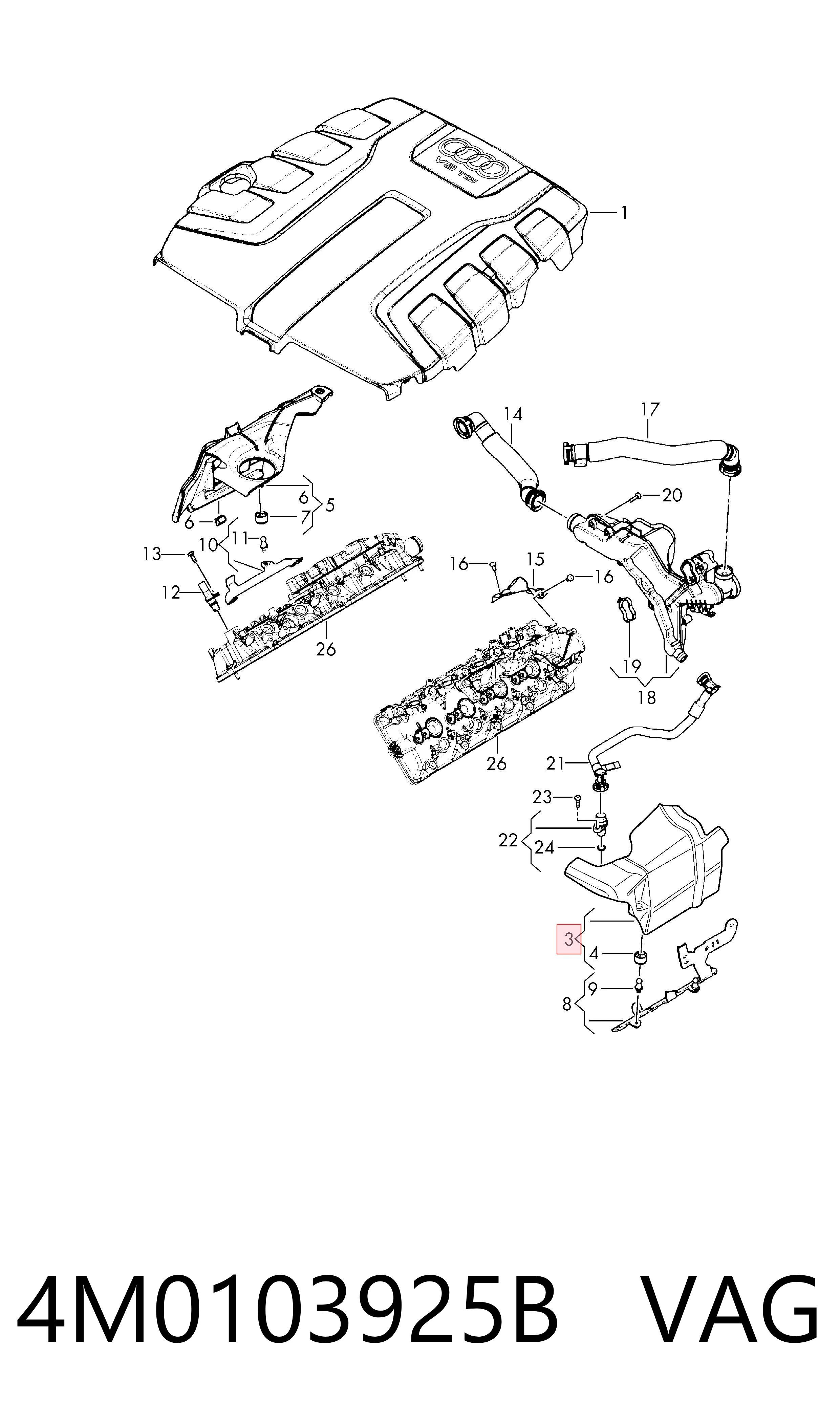 4M0103925B Bentley Екран двигуна