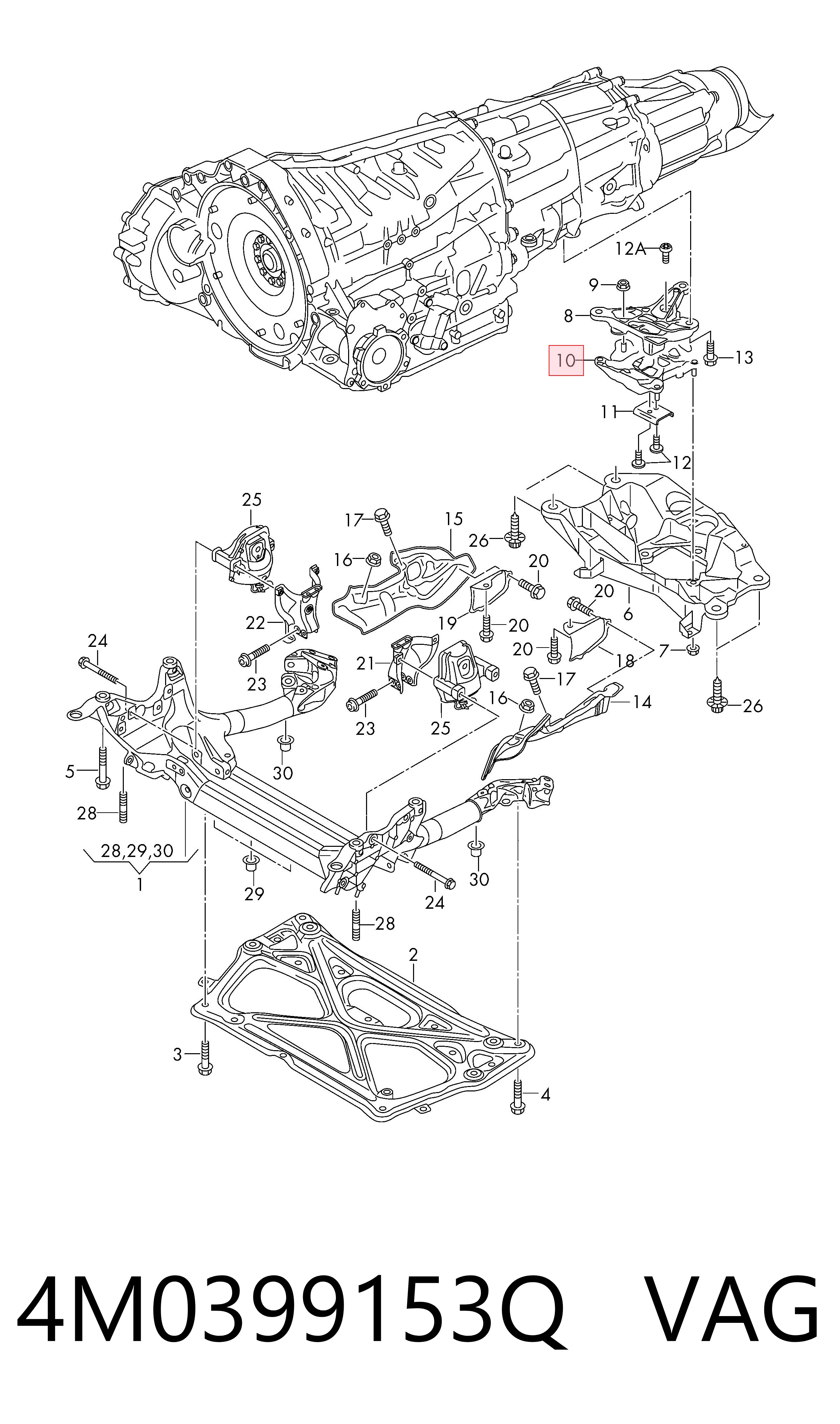 4M0399153Q VAG Опора кпп