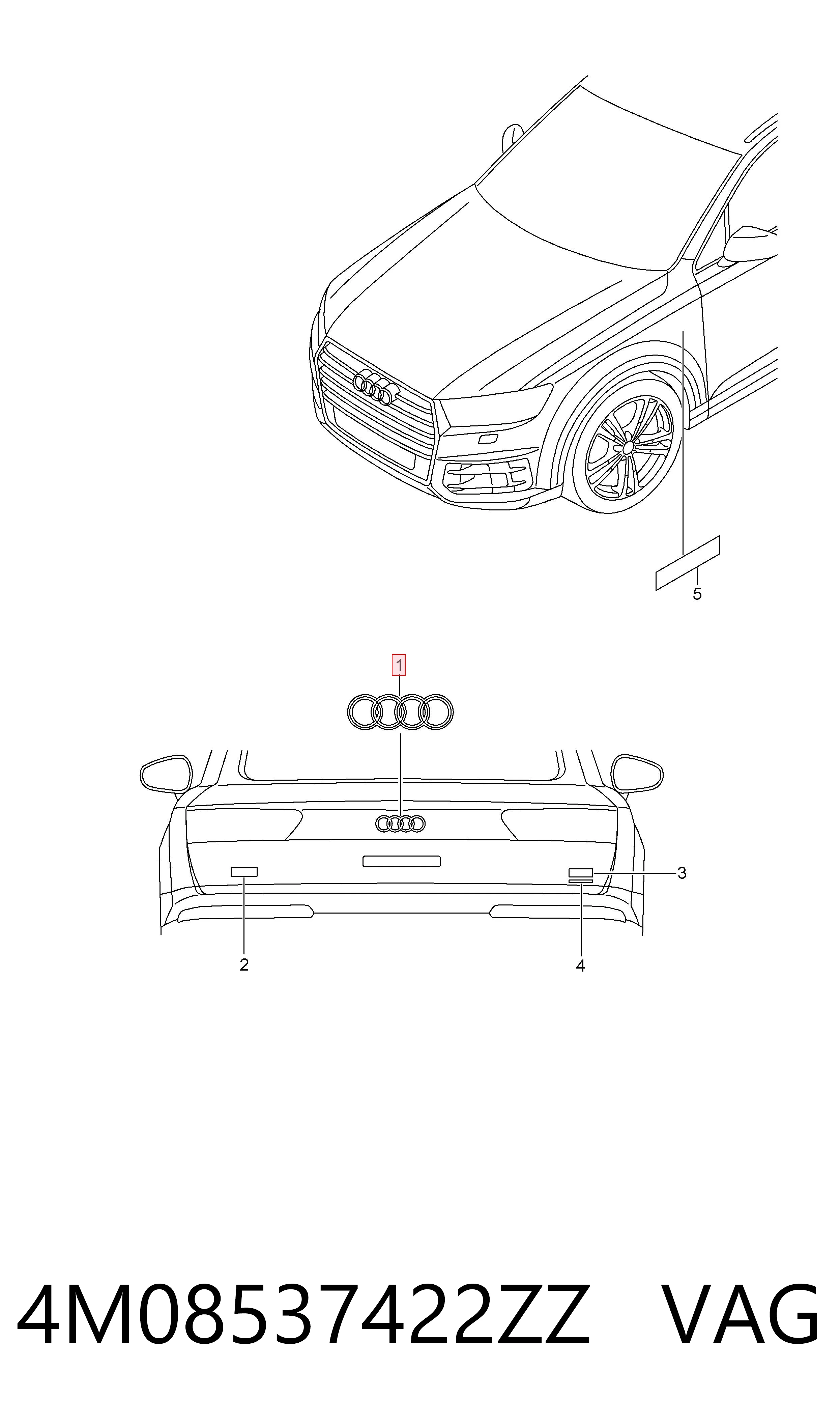 Емблема кришки багажника, фірмовий значок на Audi Q7  4MB, 4MG, 4MQ