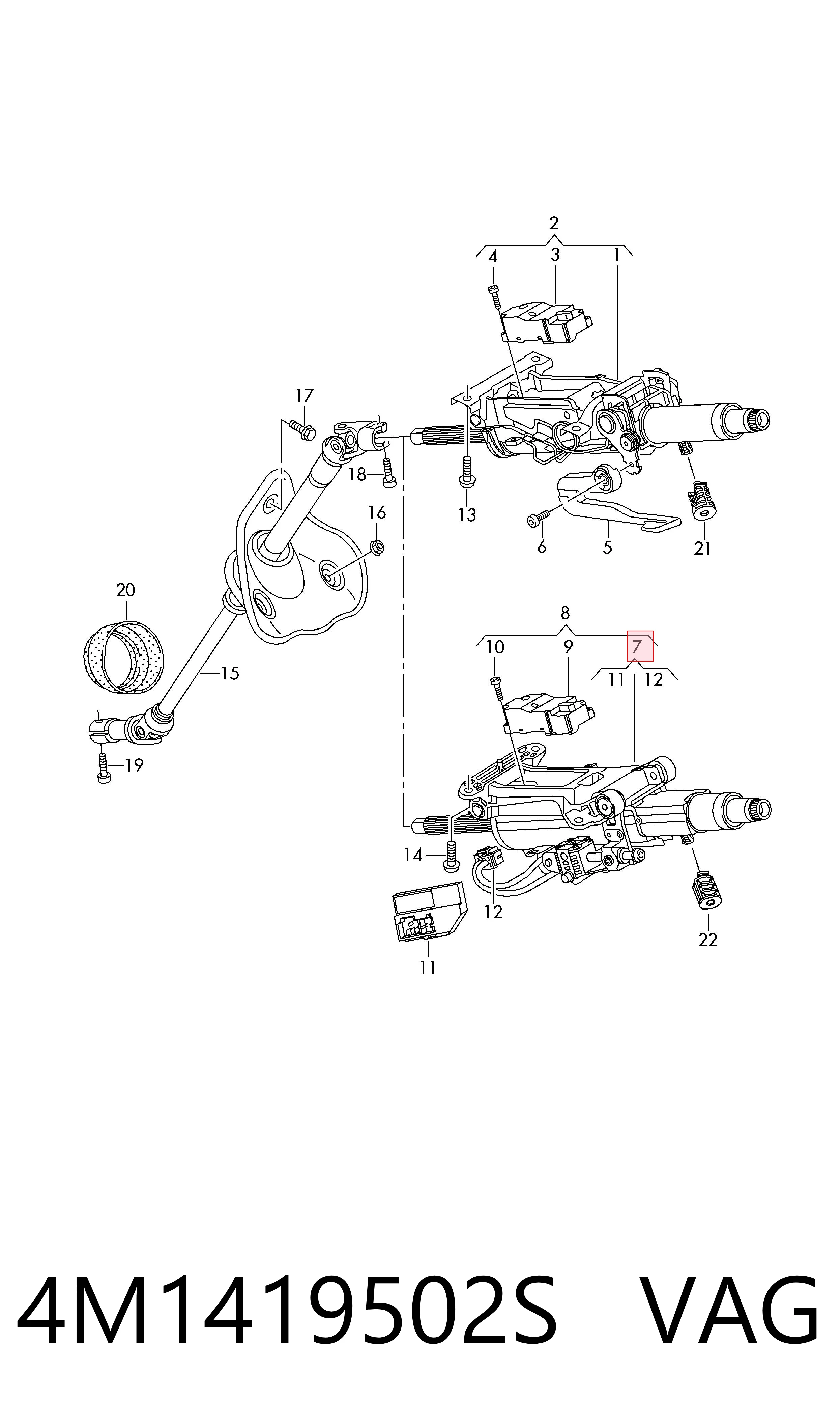 Рульова колонка 4M1419502AA Bentley