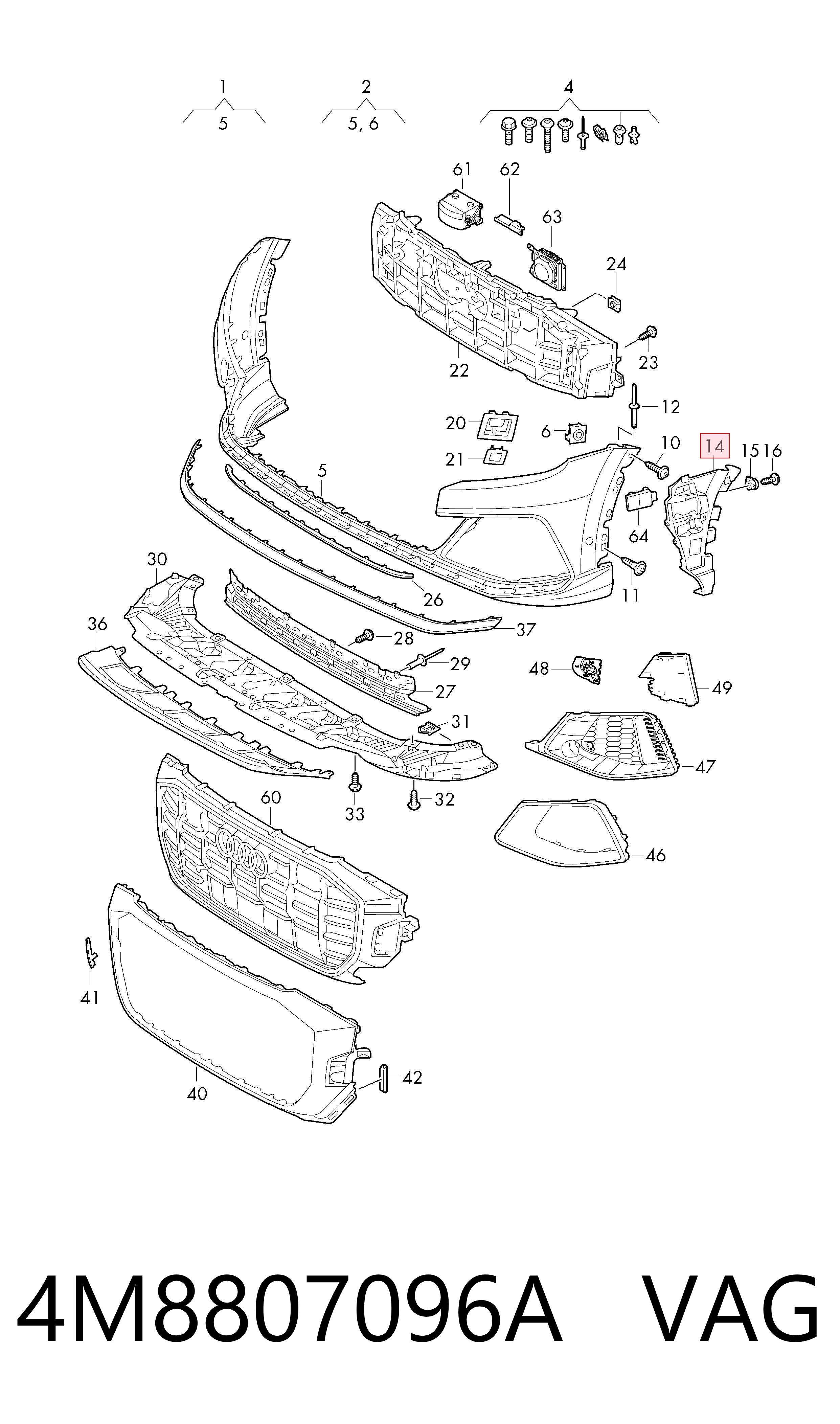 4M8807096A VAG Обвіс бампера