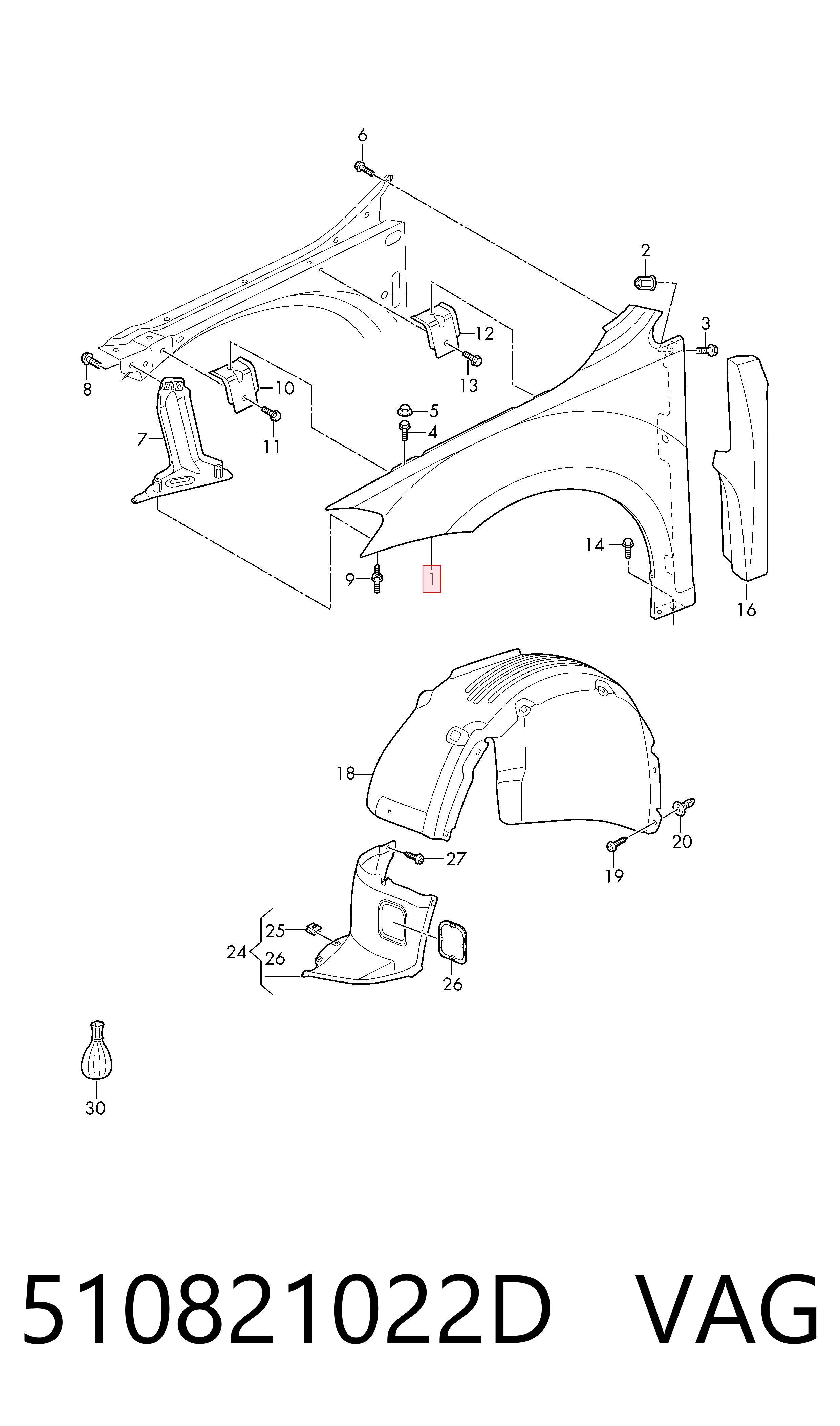 95L102 Polcar Крило переднє праве