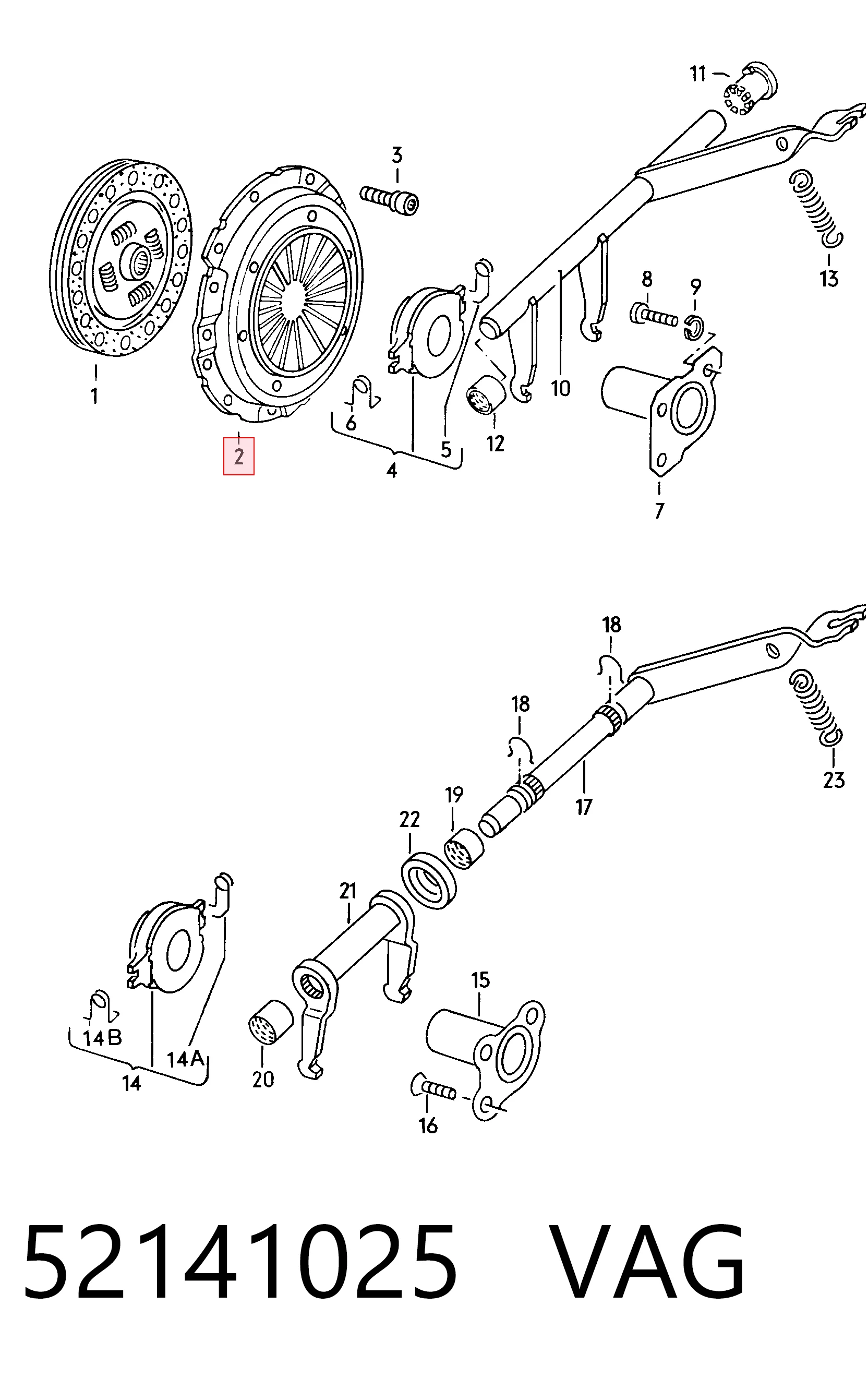 Корзина зчеплення 3082158031 Sachs
