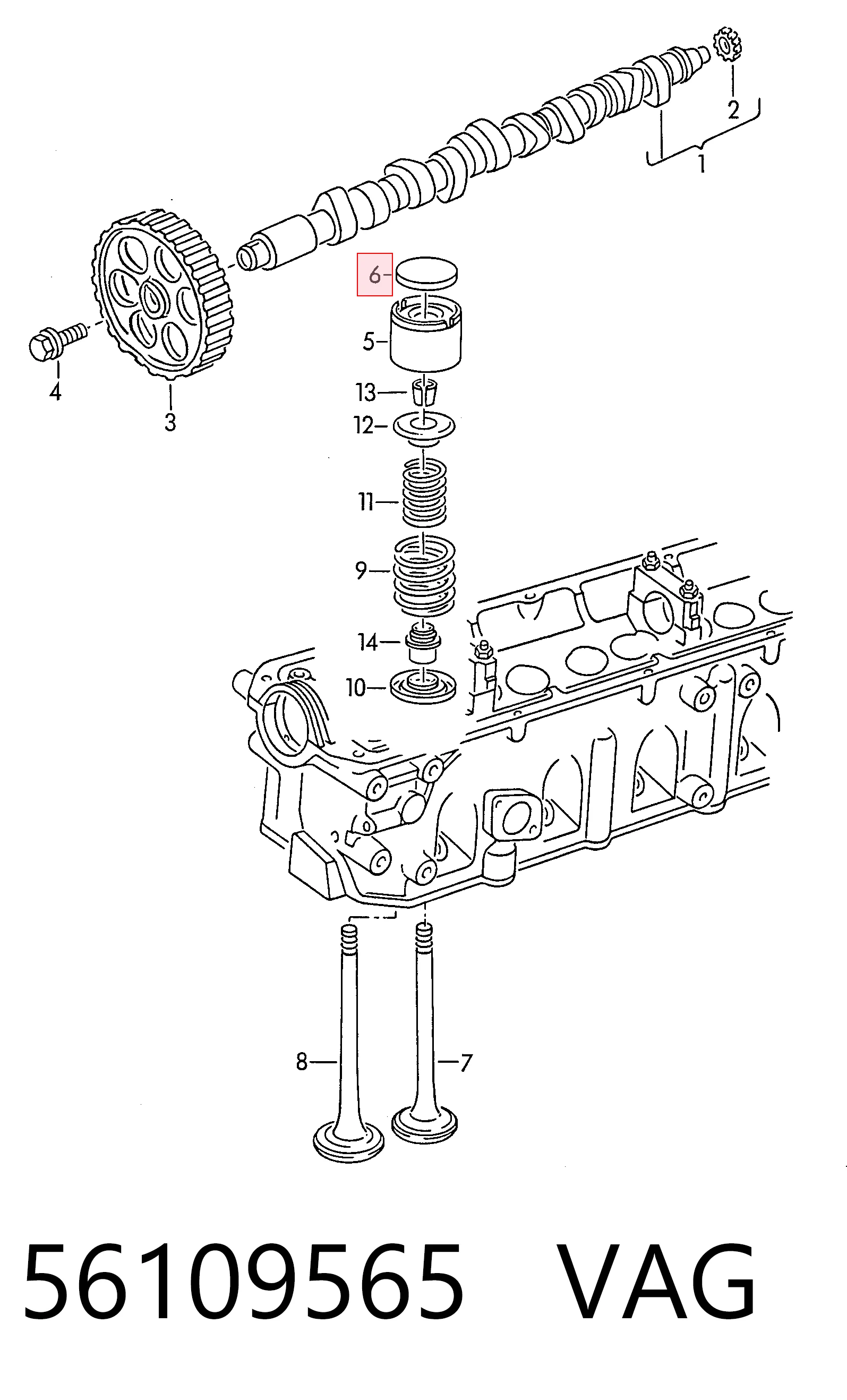 84FM6K514ALA Ford Шайба регулювальна