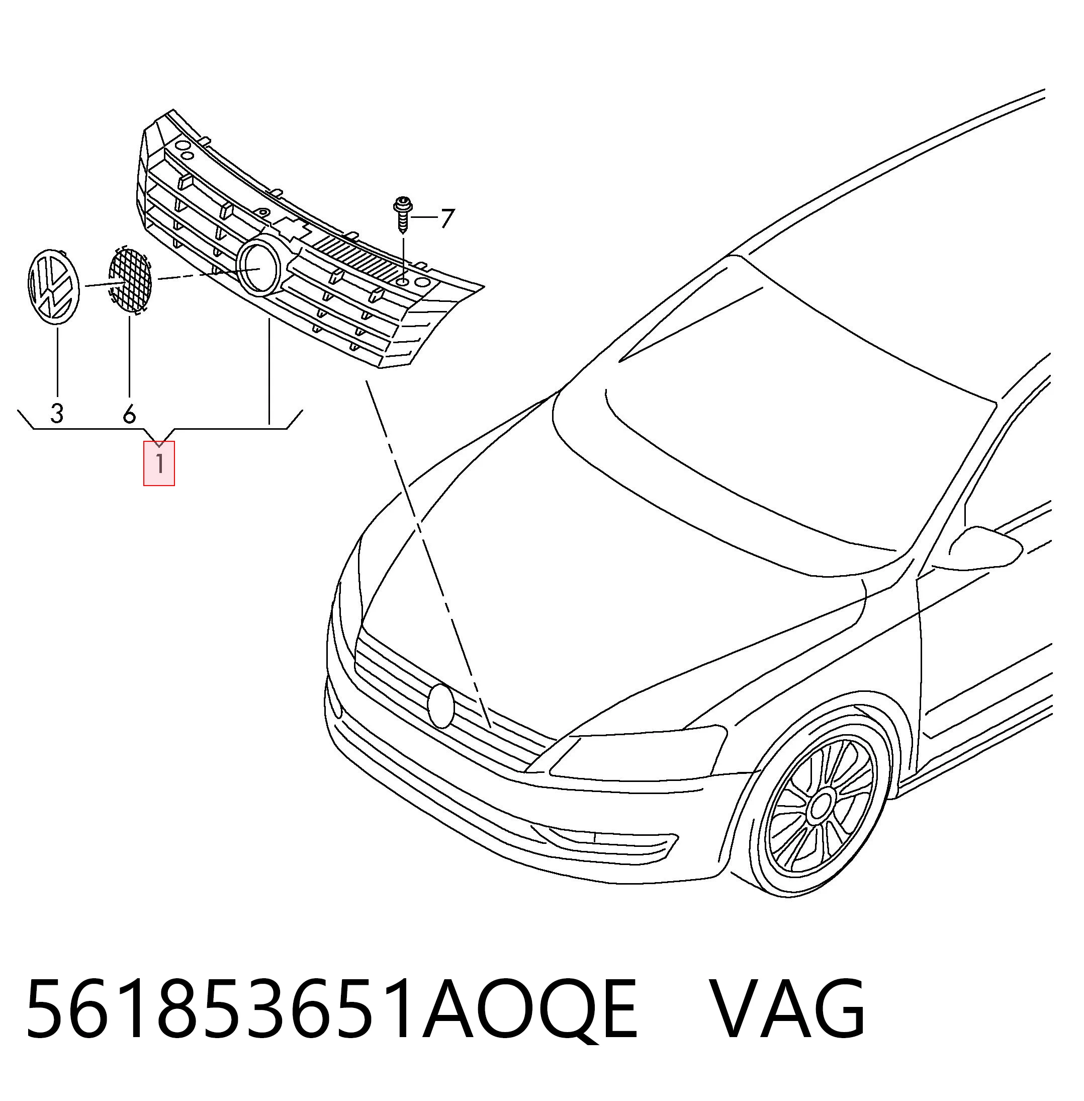 PVW07074G KLARKSONAS Решітка радіатора