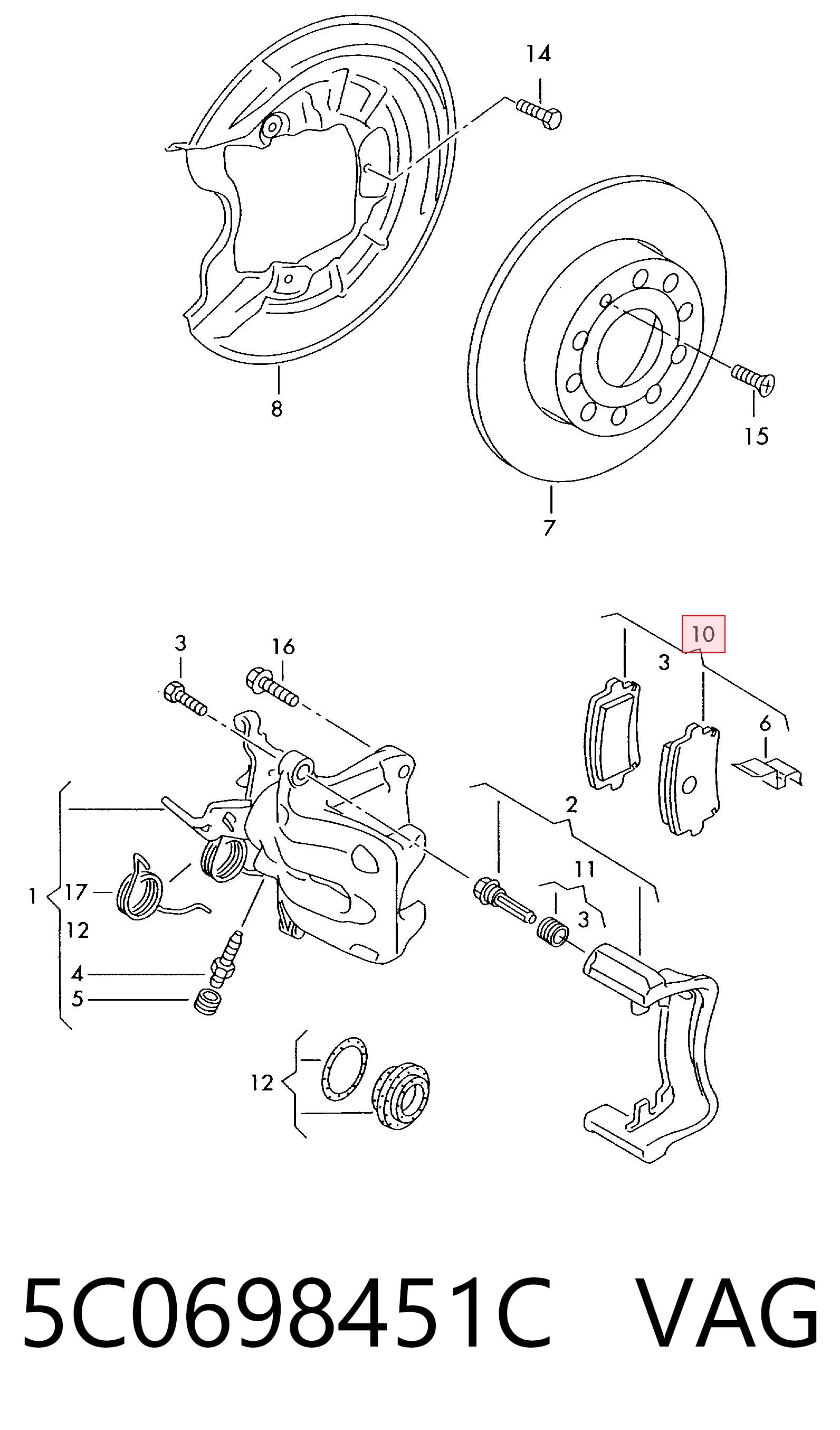 5C0698451C VAG Колодки гальмівні задні, дискові