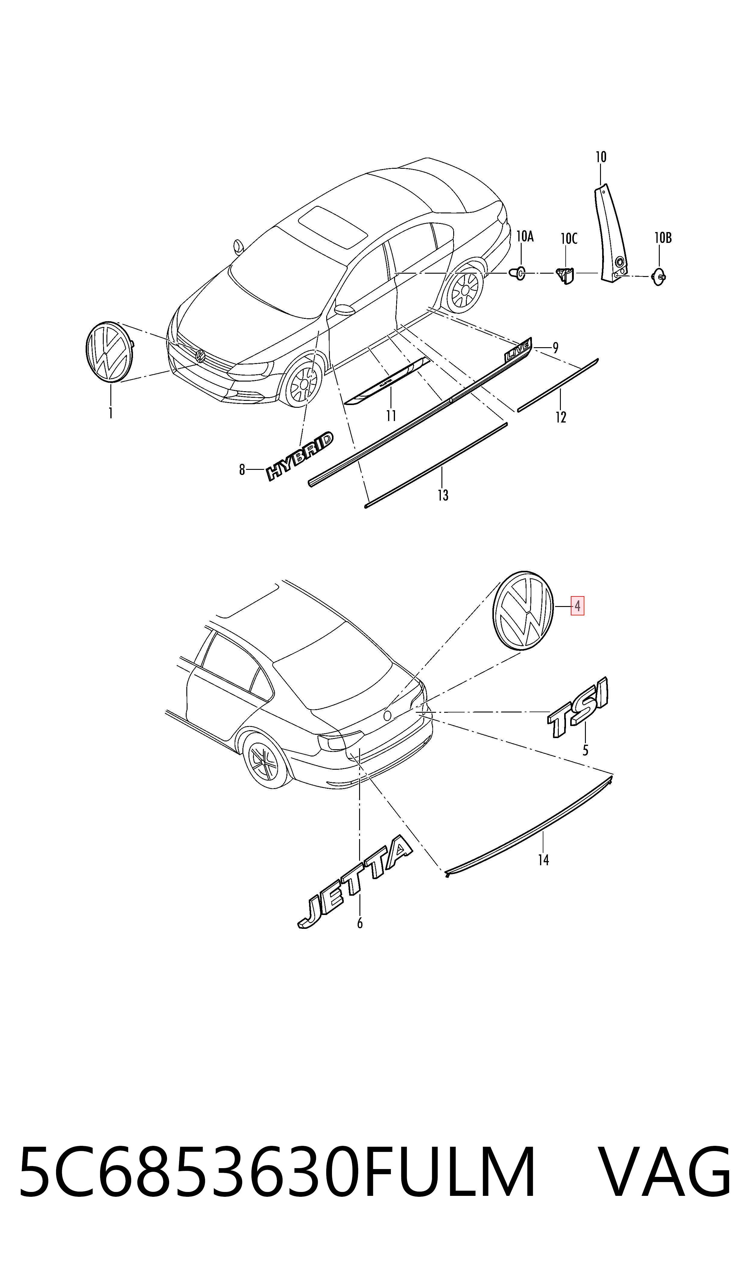 5C6853630FULM VAG Емблема кришки багажника, фірмовий значок