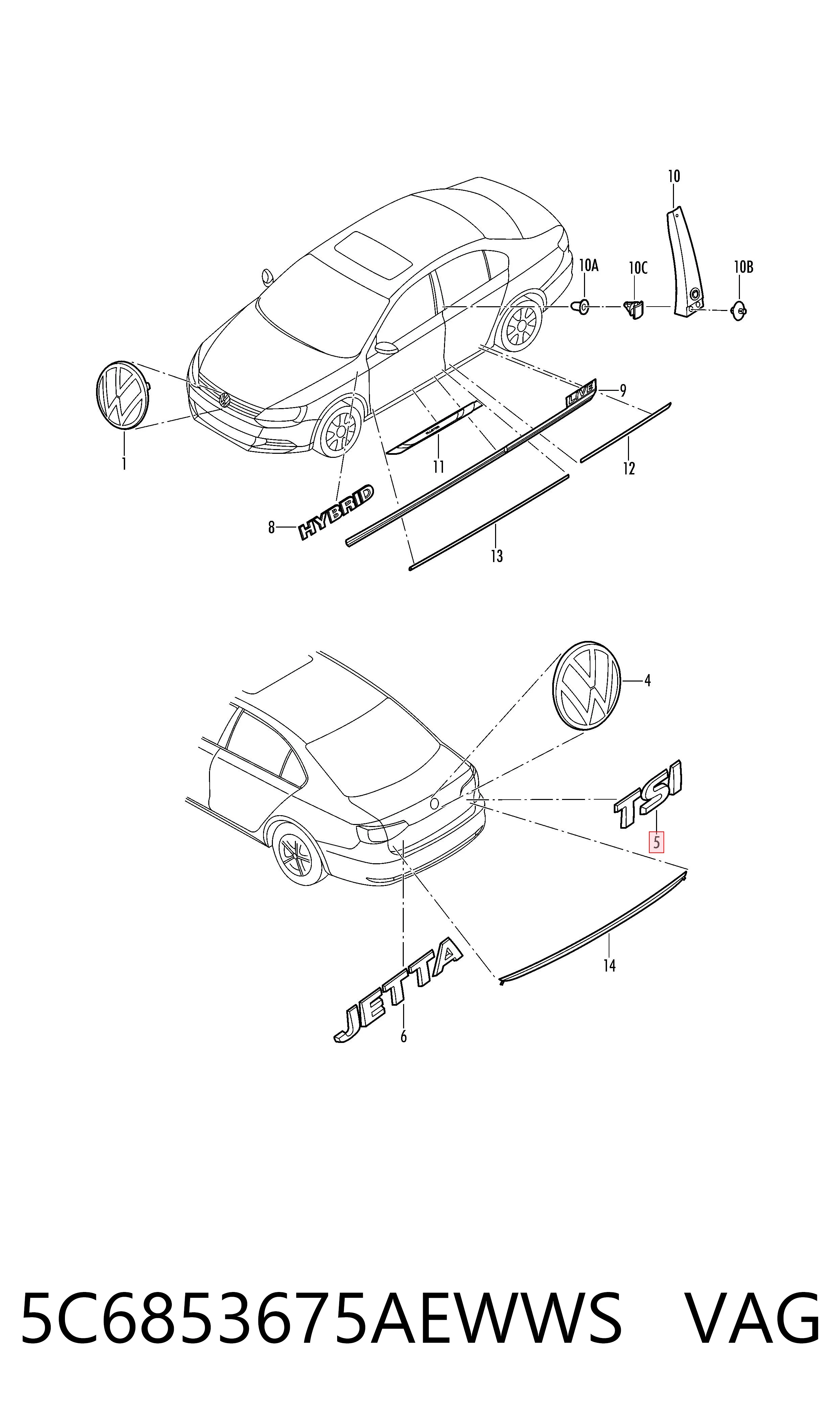 5C6853675AEWWS VAG 