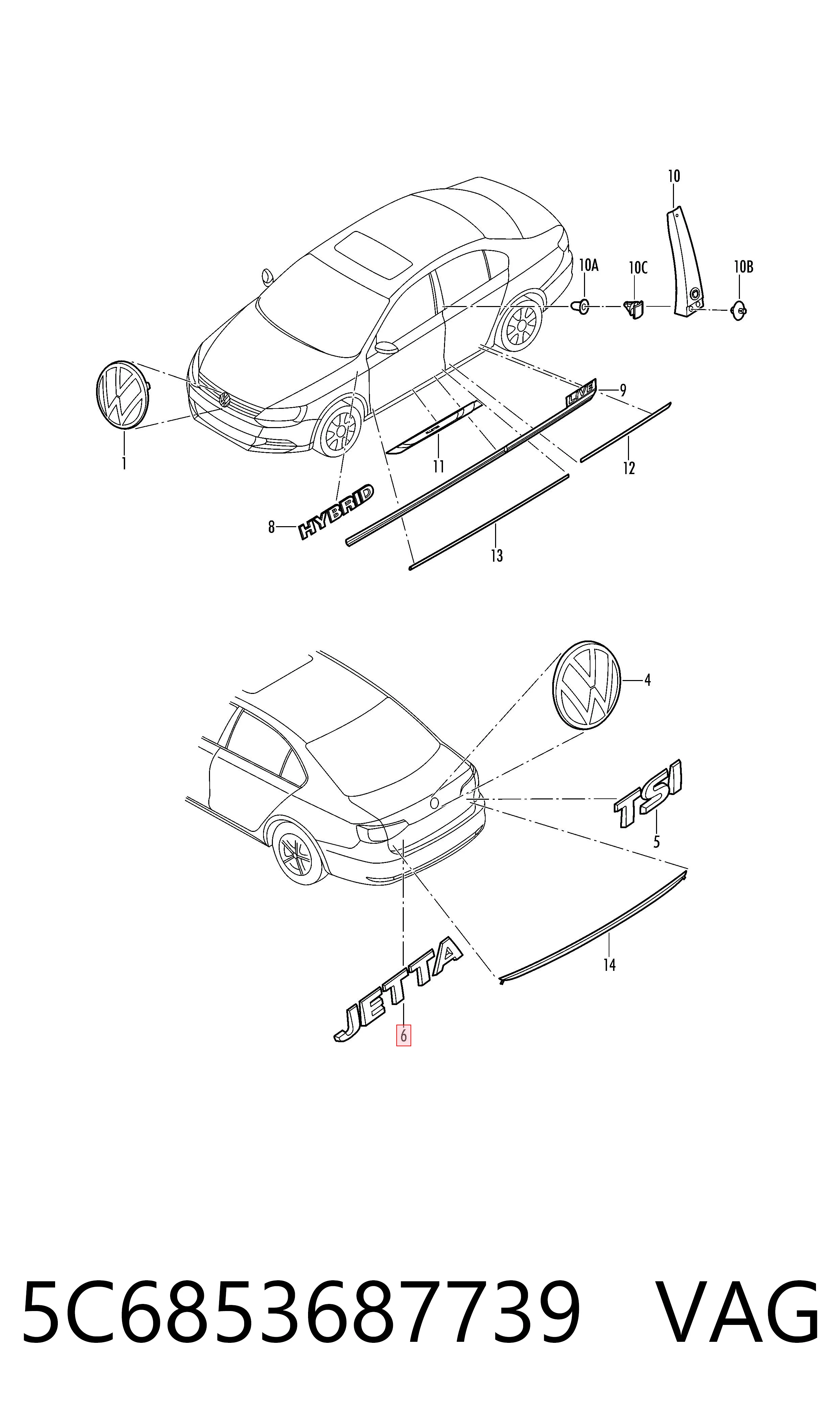 5C6853687739 VAG Емблема кришки багажника, фірмовий значок