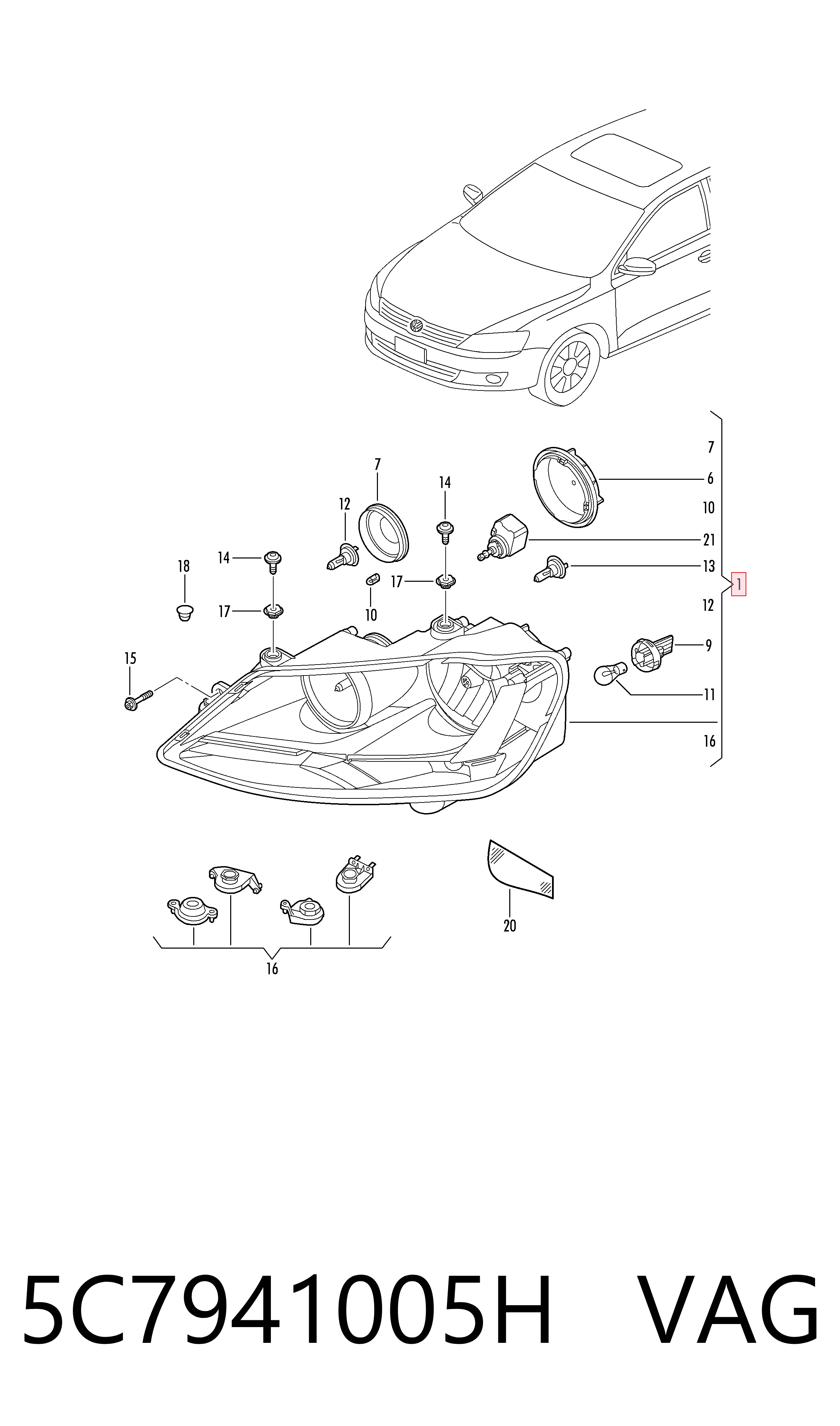 5C7941005H VAG Фара дальнього світла в зборі