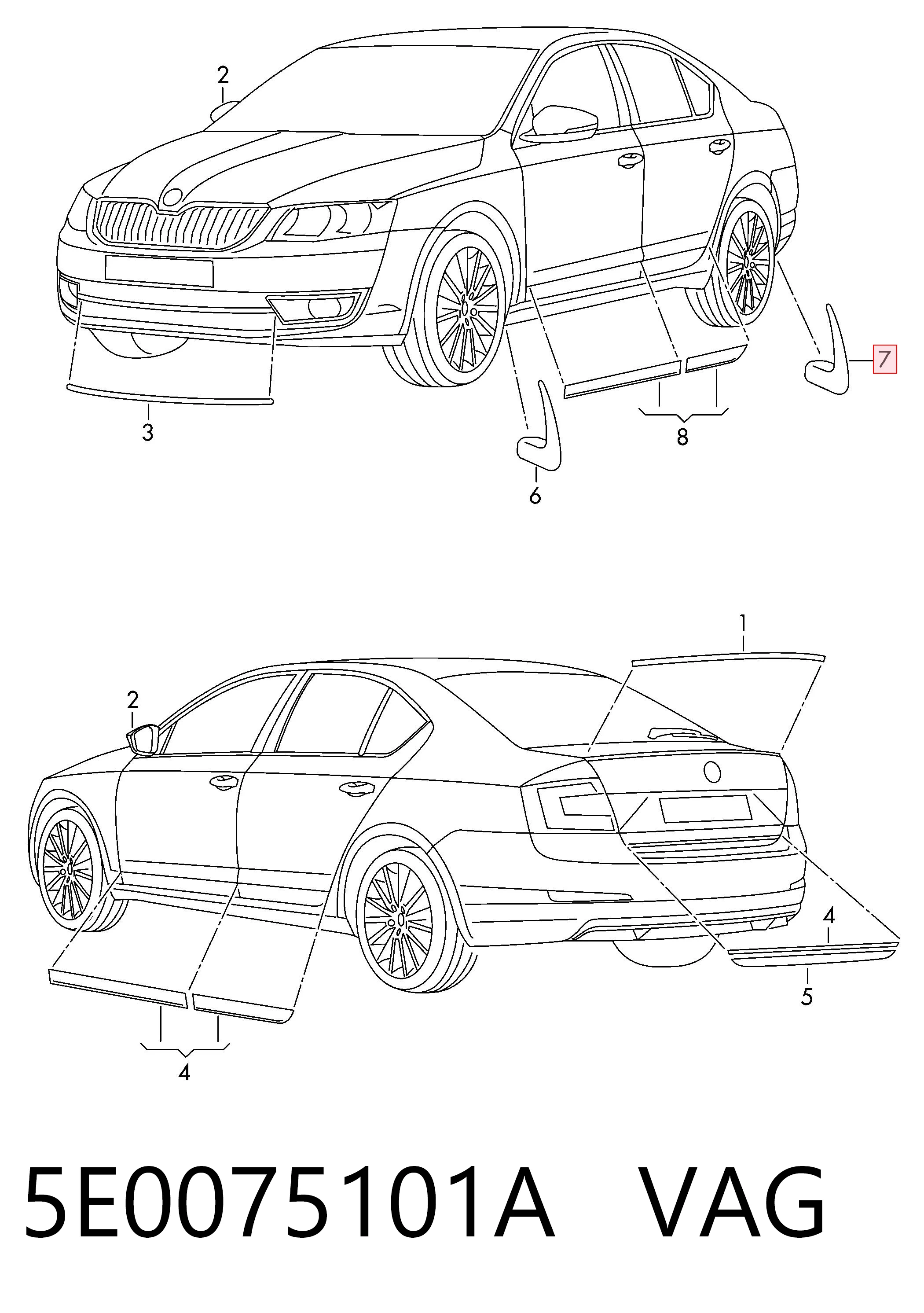 Купити Бризковики задні Skoda Octavia III A7 5E5, 5E6