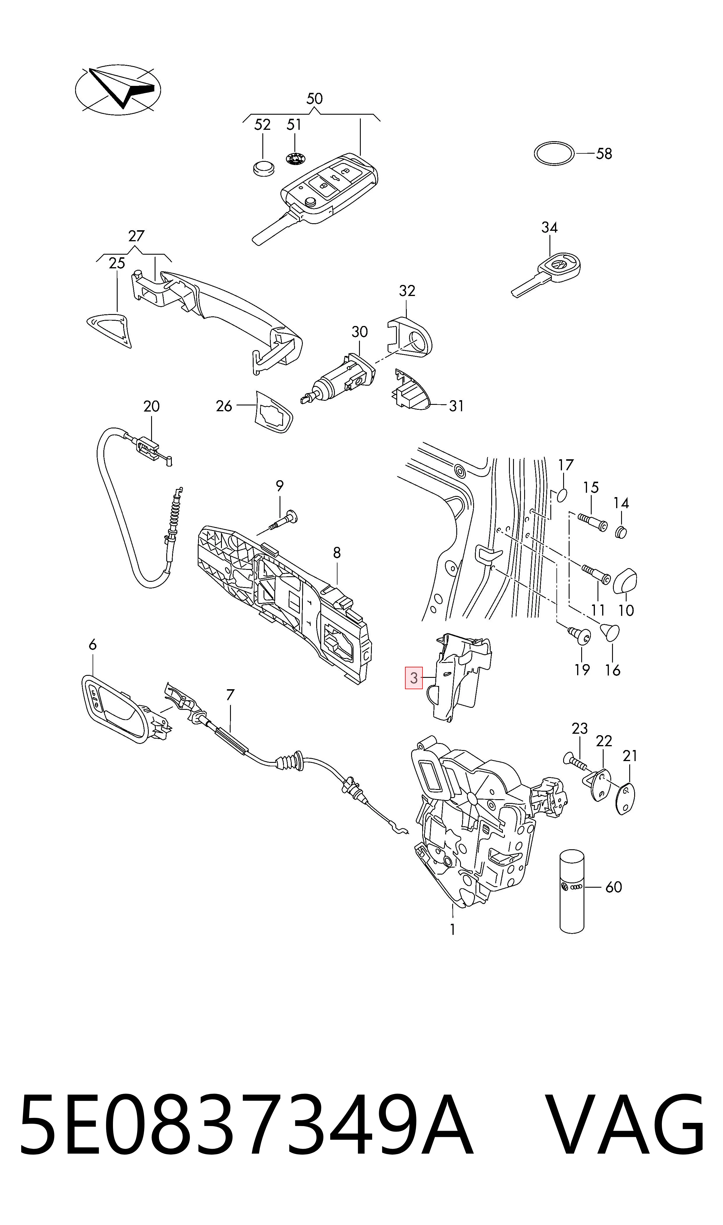 Купити 5E0837349A VAG 