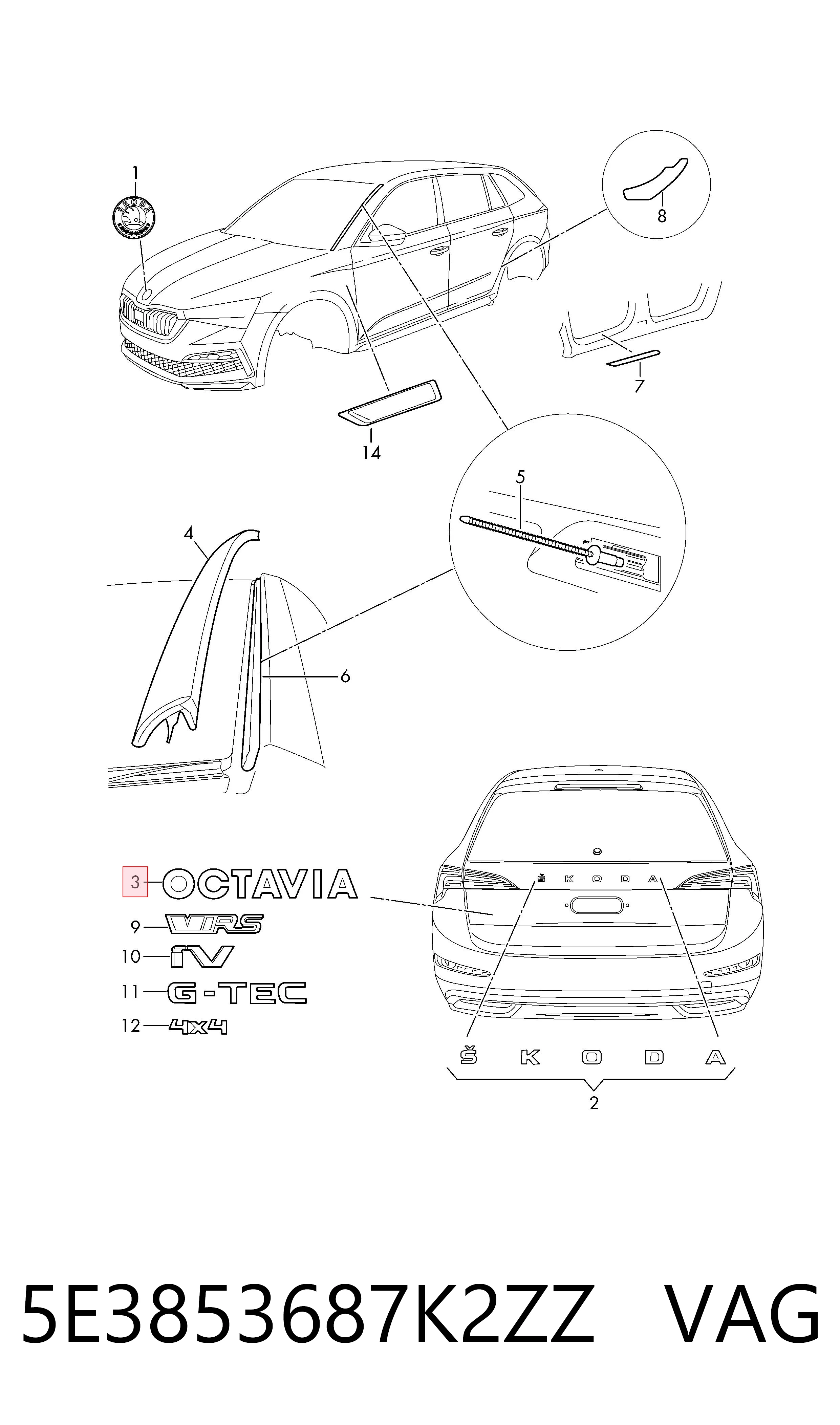 5E3853687K2ZZ VAG Емблема кришки багажника, фірмовий значок