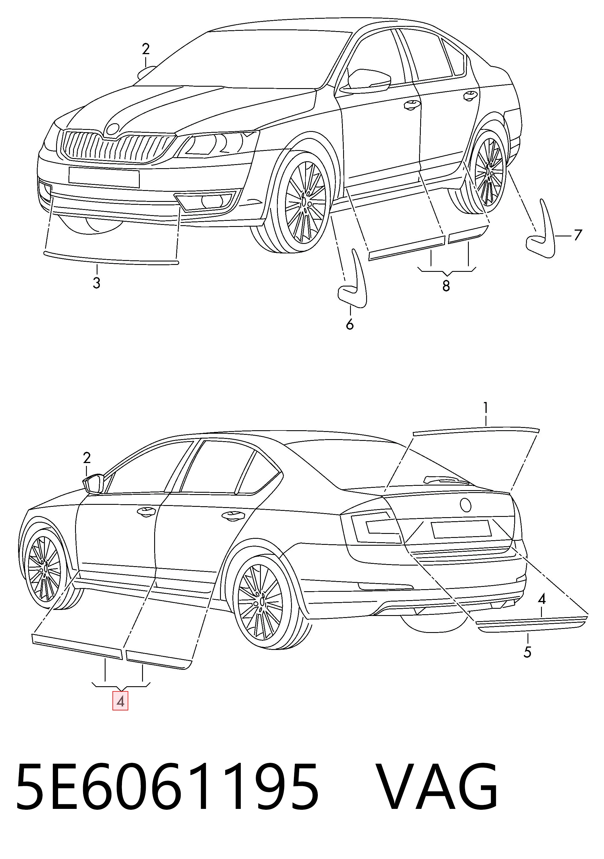  VAG 5E6061195 ціна, від 107.26 USD