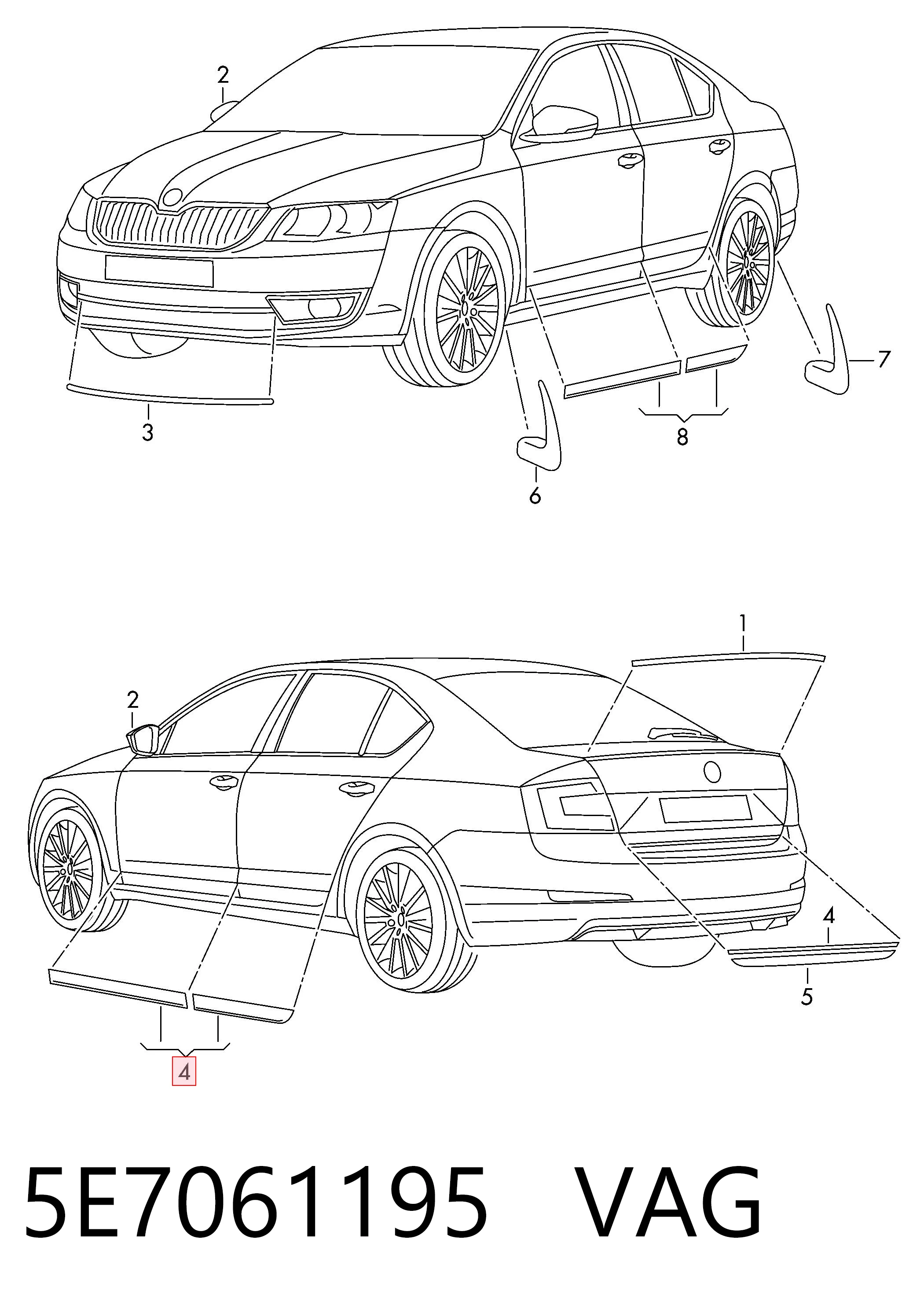 5E7061195 VAG 