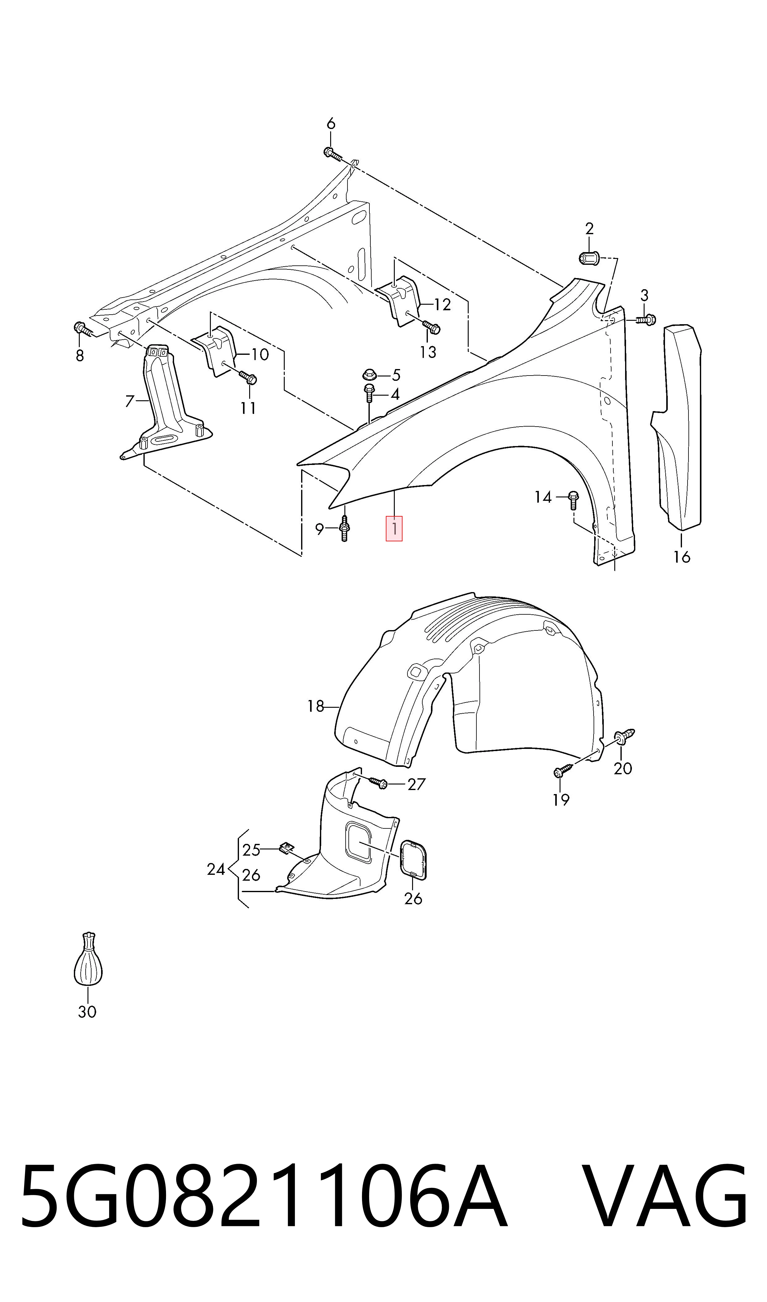 Крило переднє праве Simyi SYCV015G001R ціна, від 42.58 USD