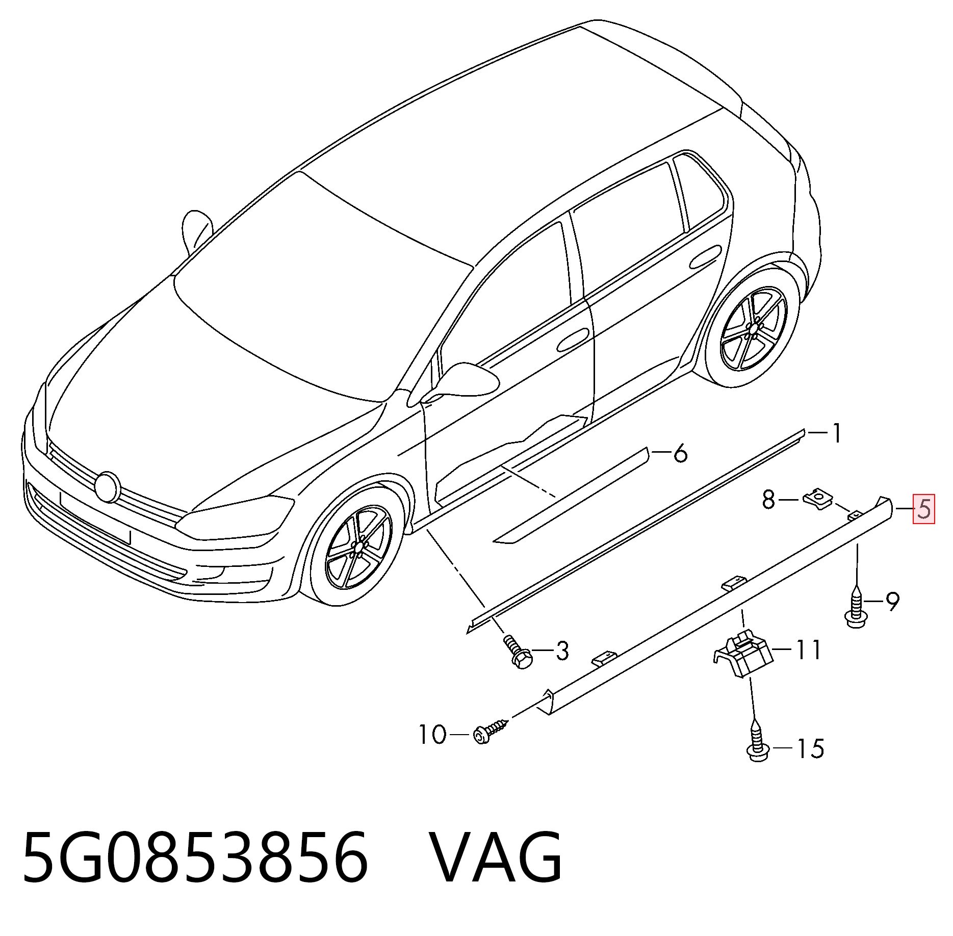 5G0853856 VAG Накладка зовнішня (молдинг) порога, правий