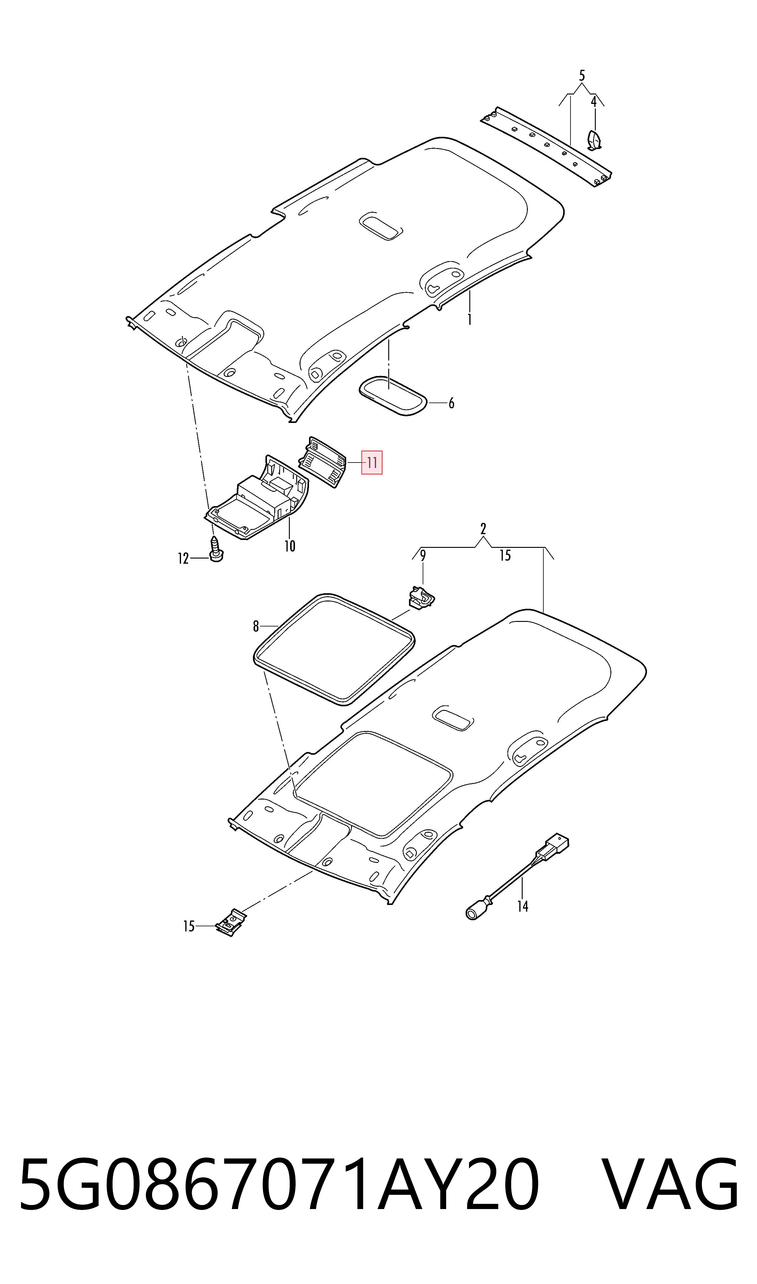 5G0867071AY20 VAG Футляр для окулярів