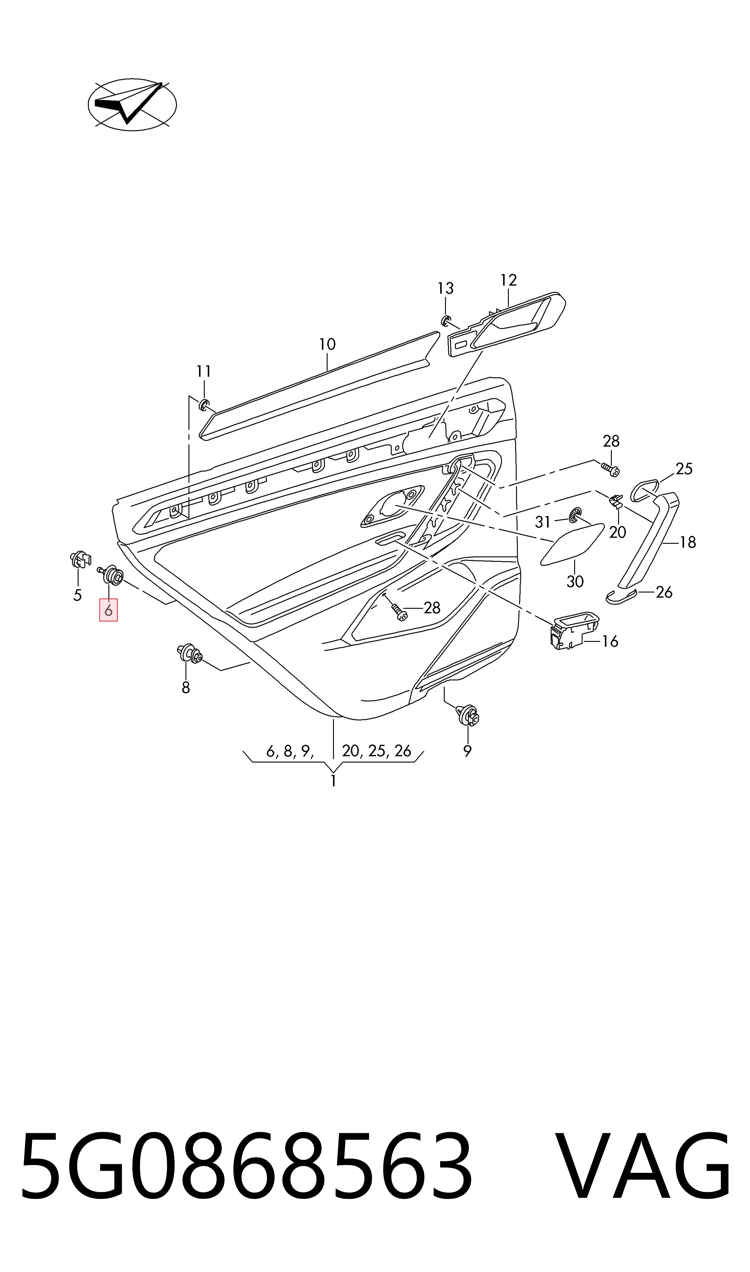  VAG 5G0868563 ціна, від 1.34 USD
