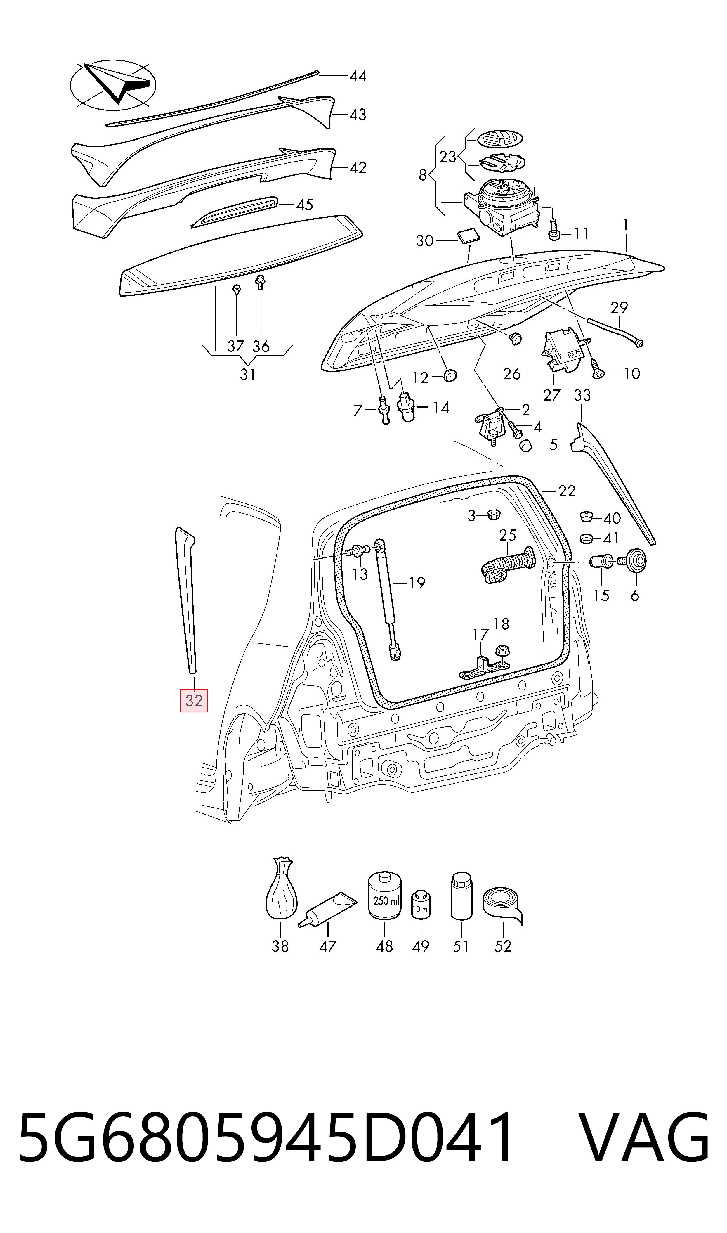 5G6805945D041 VAG Спойлер кришки багажника
