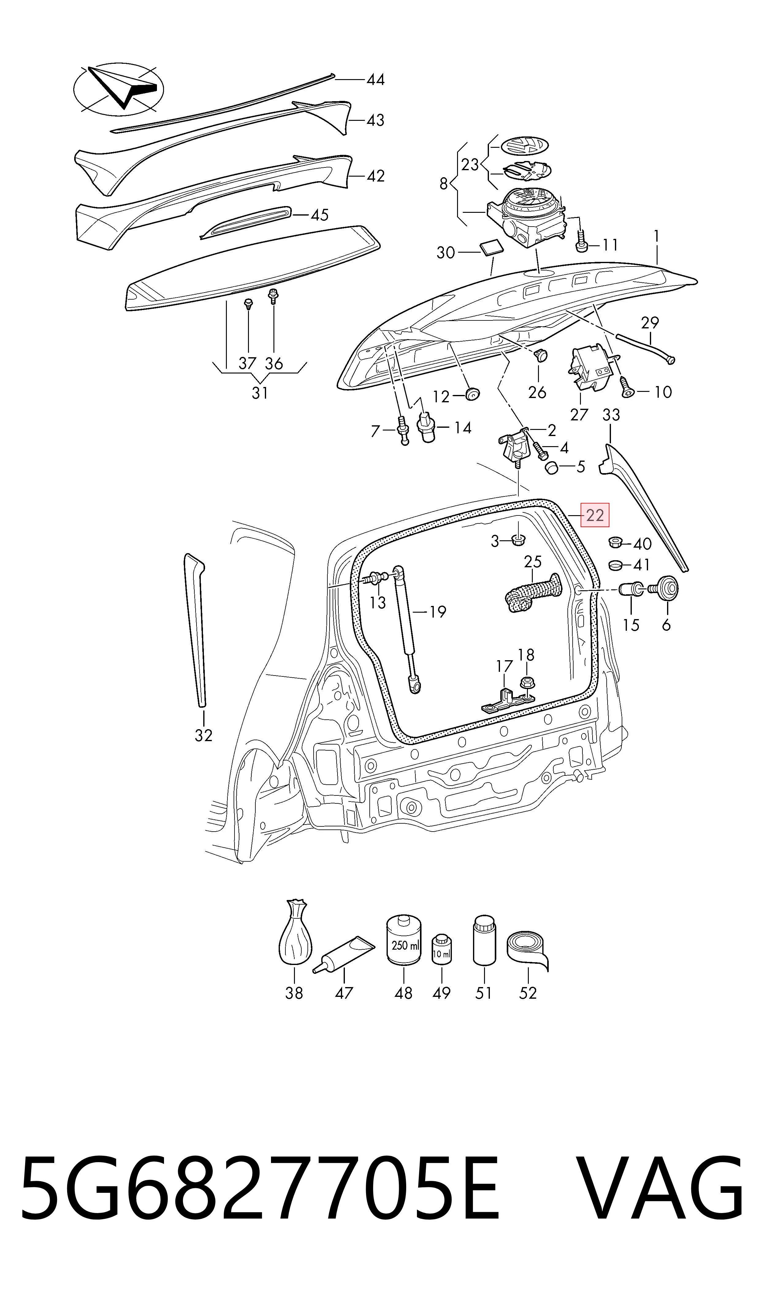  VAG 5G6827705E ціна, від 38.00 USD