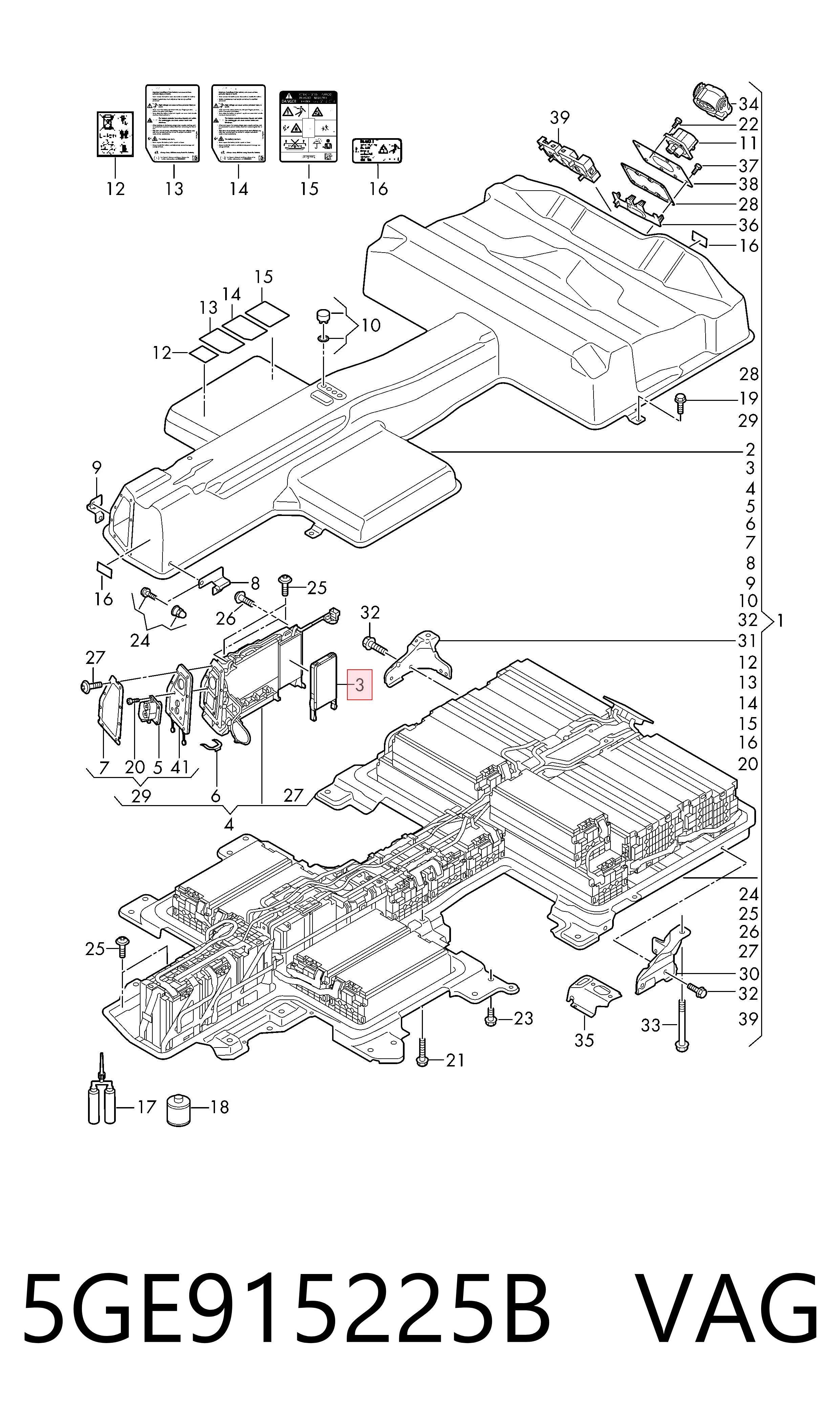 5GE915225B VAG 