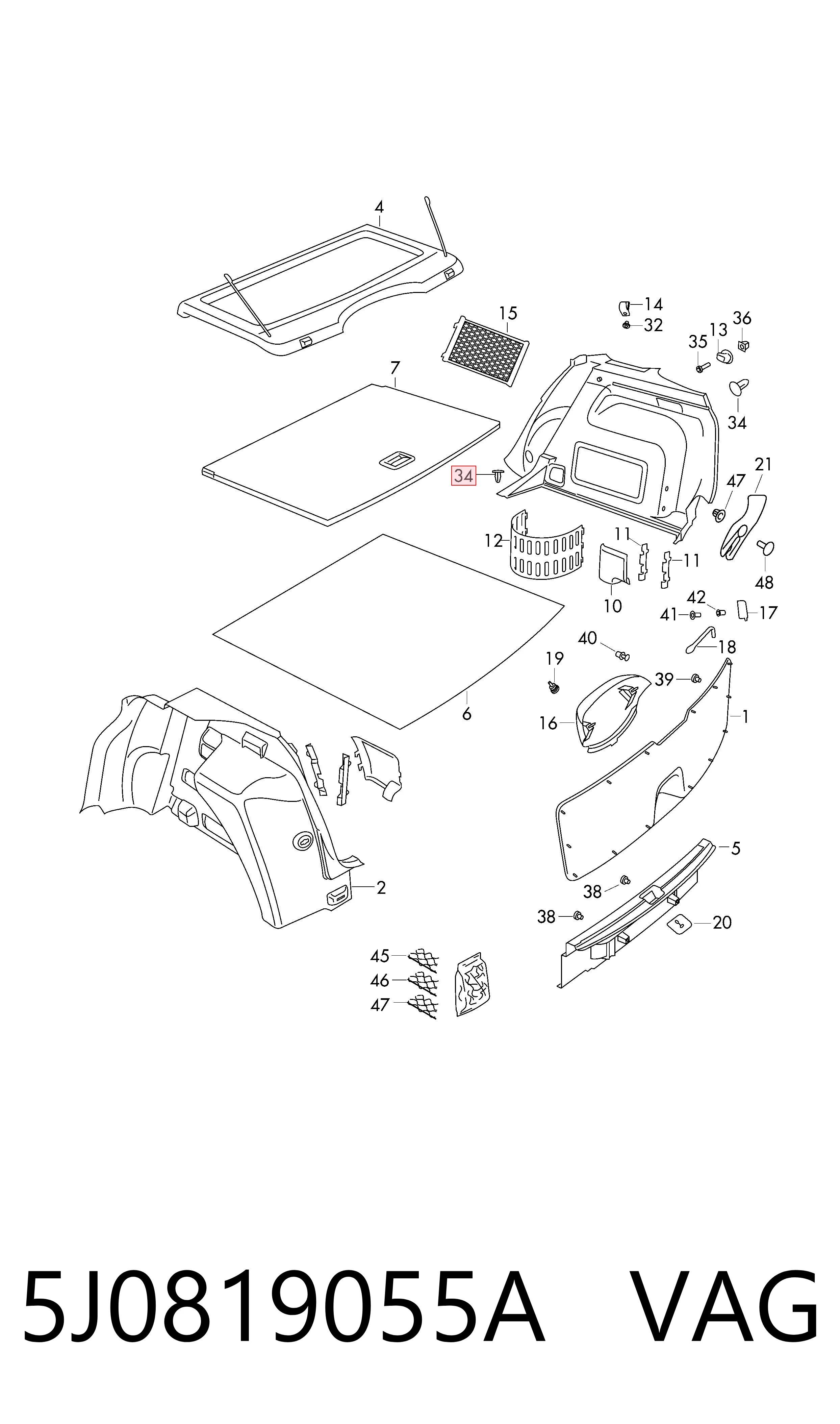  VAG 5J0819055A ціна, від 0.45 USD