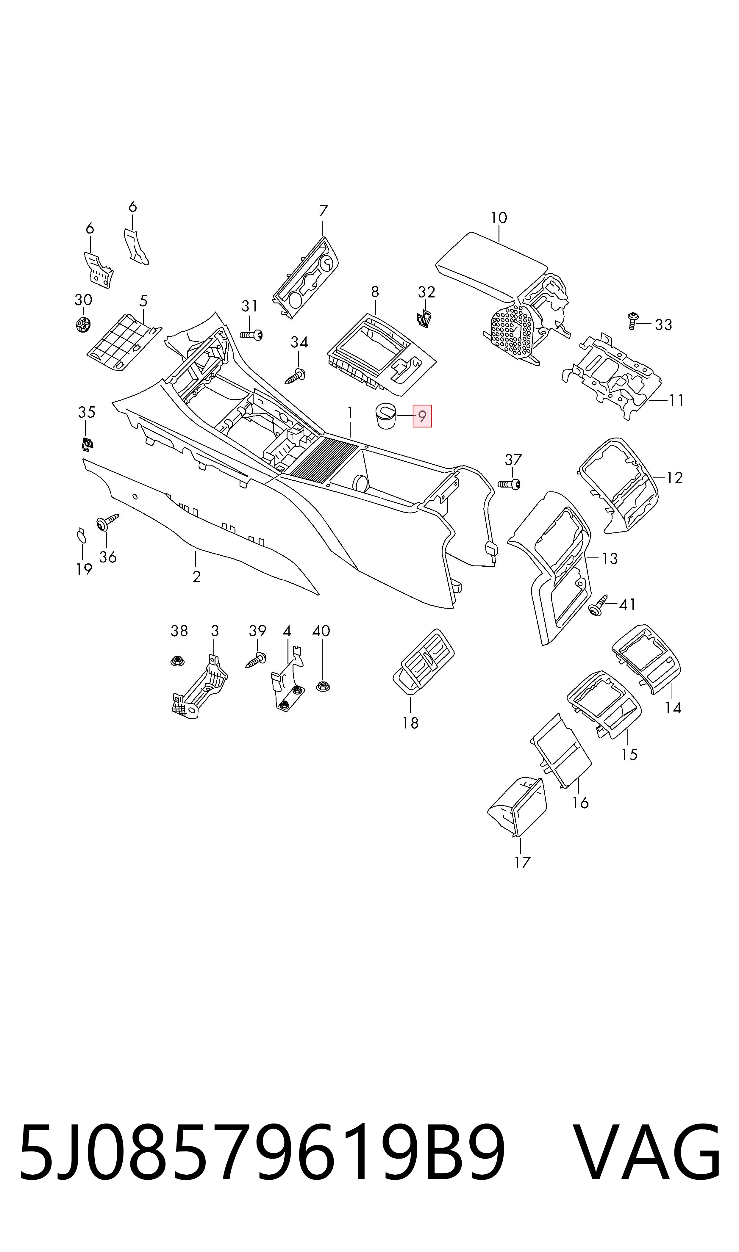 5J08579619B9 VAG Попільничка