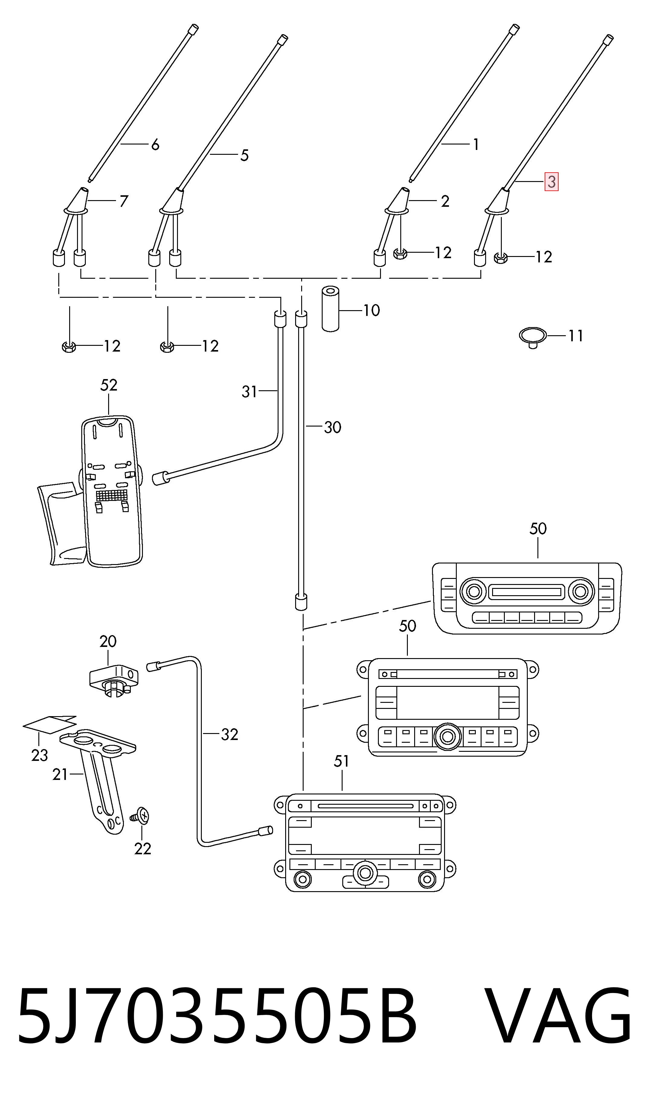 5J7035505B VAG Антена на дах