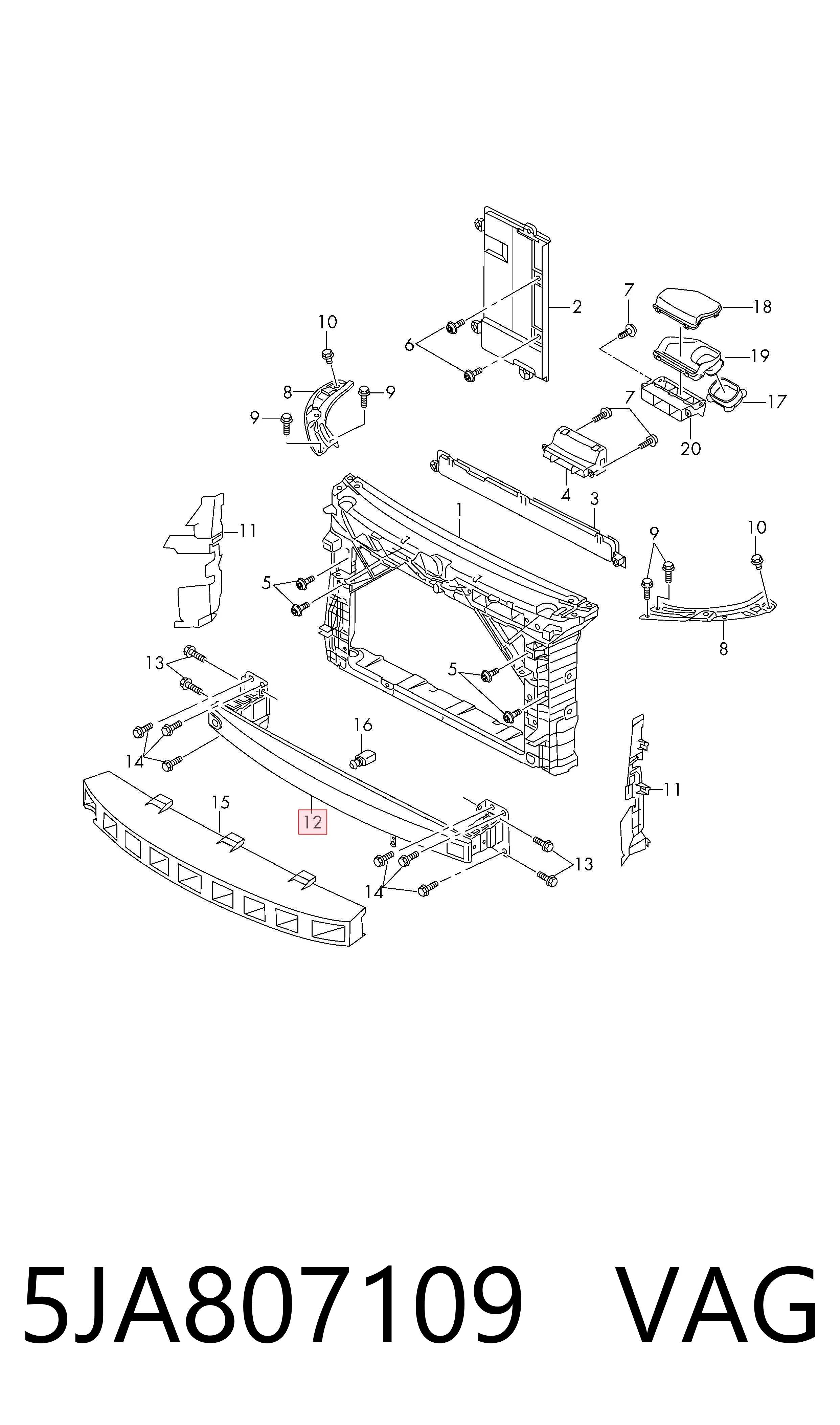 14807321 AND Балка бампера переднього