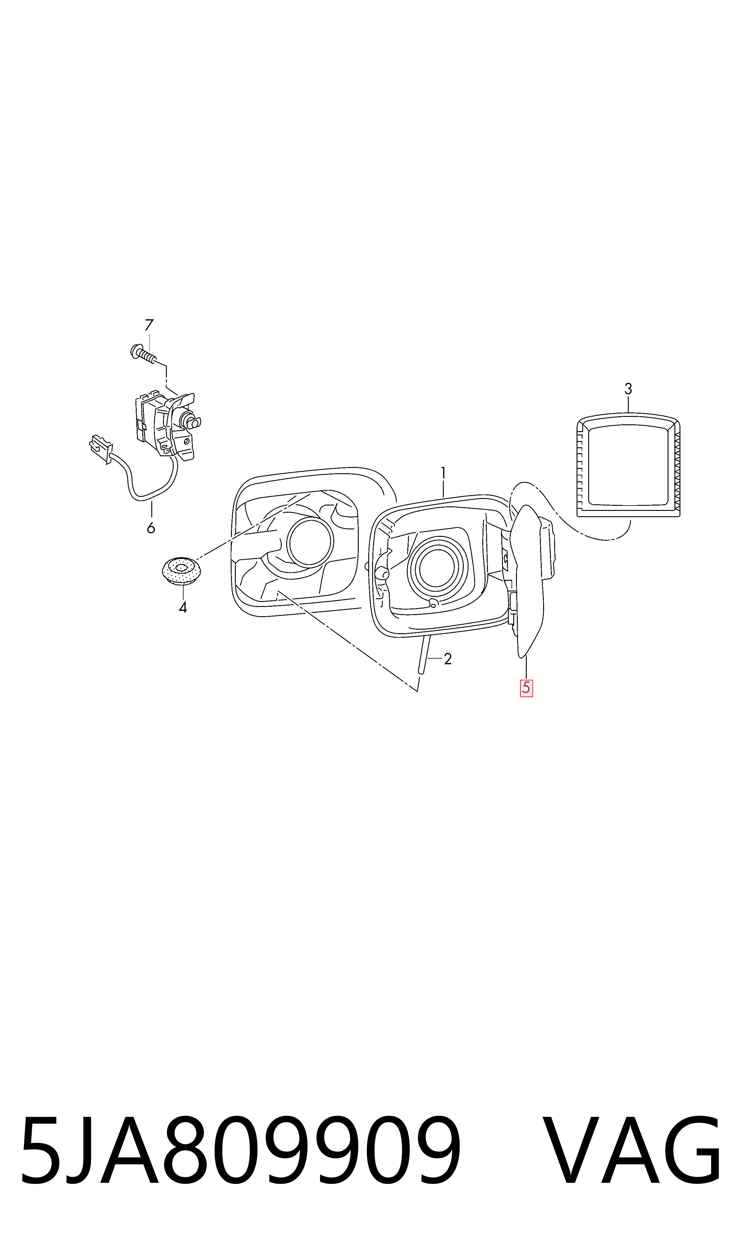Люк б/бака VAG 5JA809909 ціна, від 38.01 USD