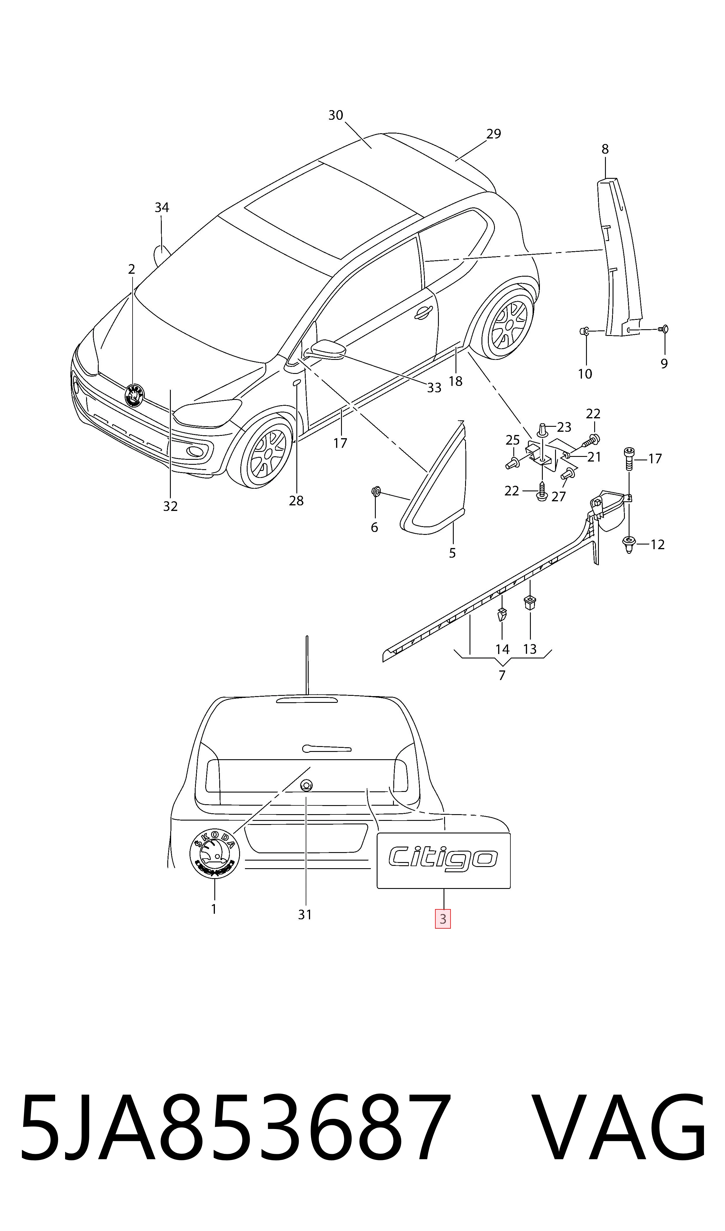 Купити Емблема кришки багажника Skoda Fabia II 5J2, 542, 572, 582