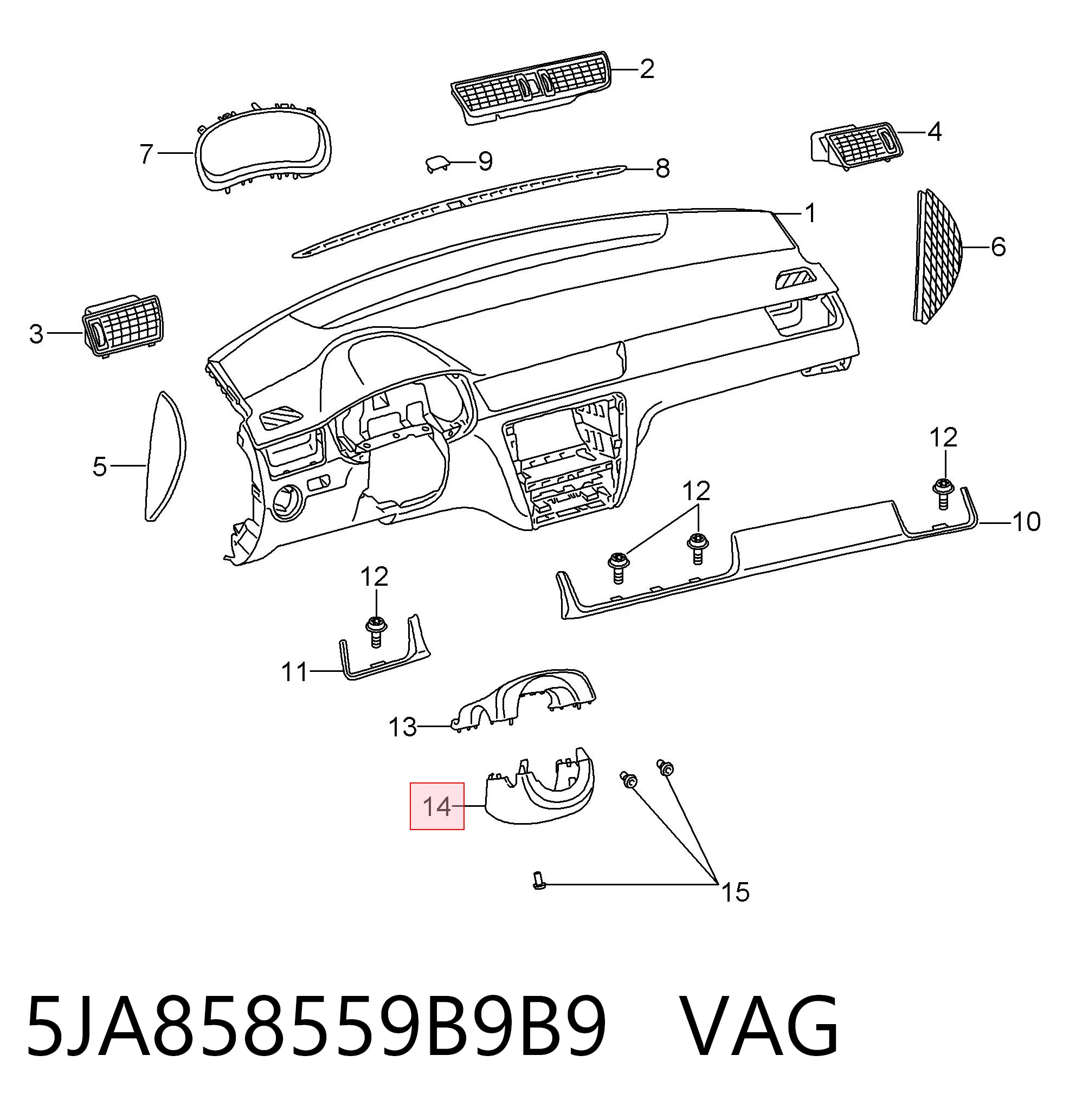 5JA858559B9B9 VAG Захисний кожух кермового механізму