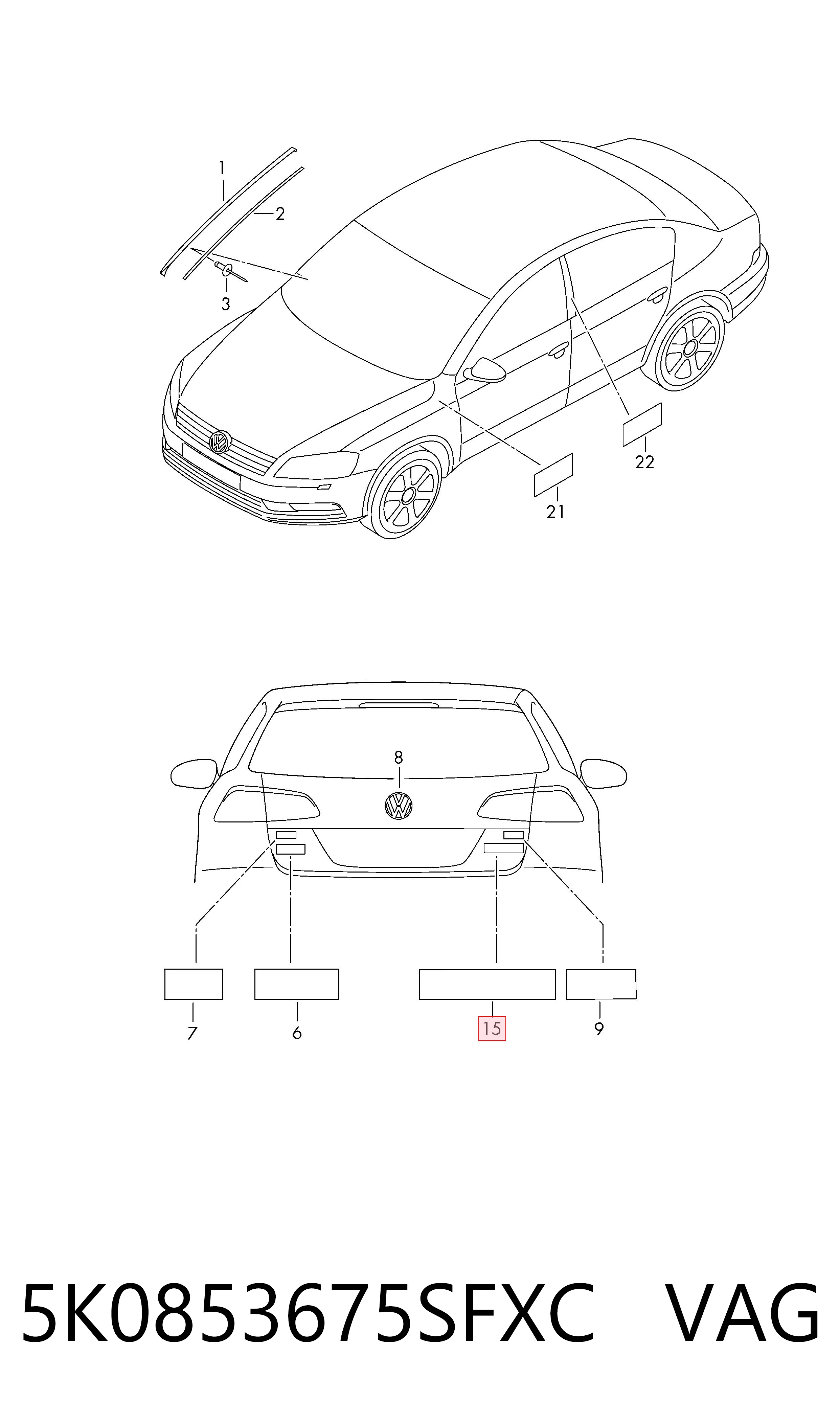  VAG 5K0853675SFXC ціна, від 5.70 USD