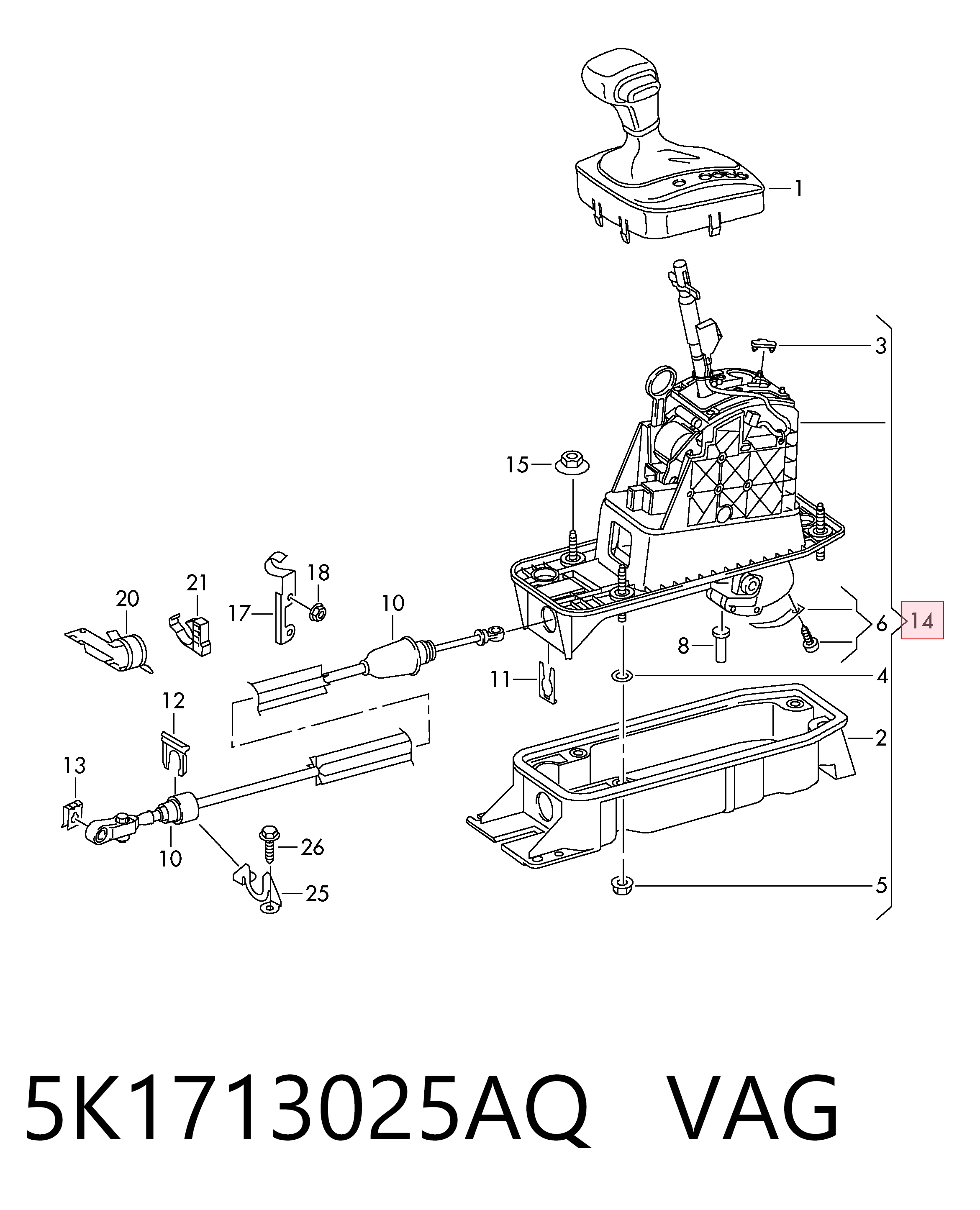 Куліса КПП на Volkswagen Jetta VI 162, 163, AV3, AV2, AY2, AY3