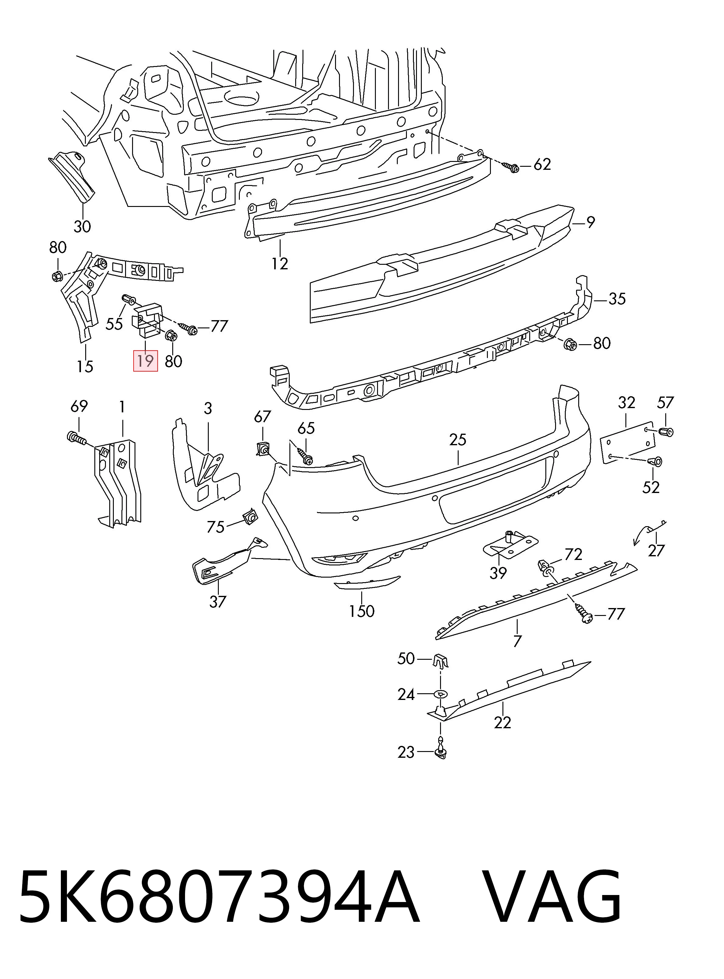 Панель кріплення задніх ліхтарів Polcar 95189612 ціна, від 4.35 USD