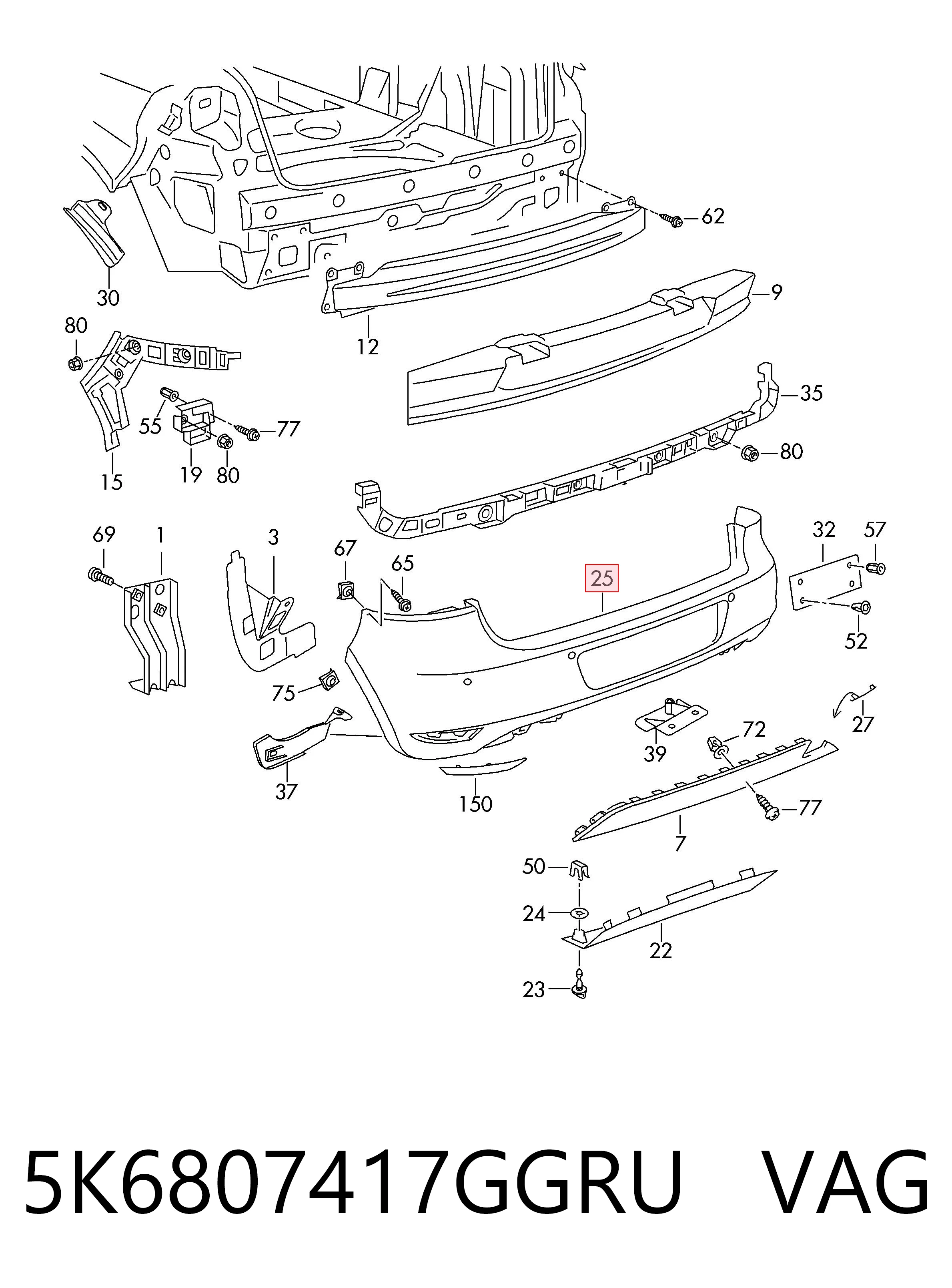 Кожух бампера заднього Polcar 95189615 ціна, від 101.17 USD