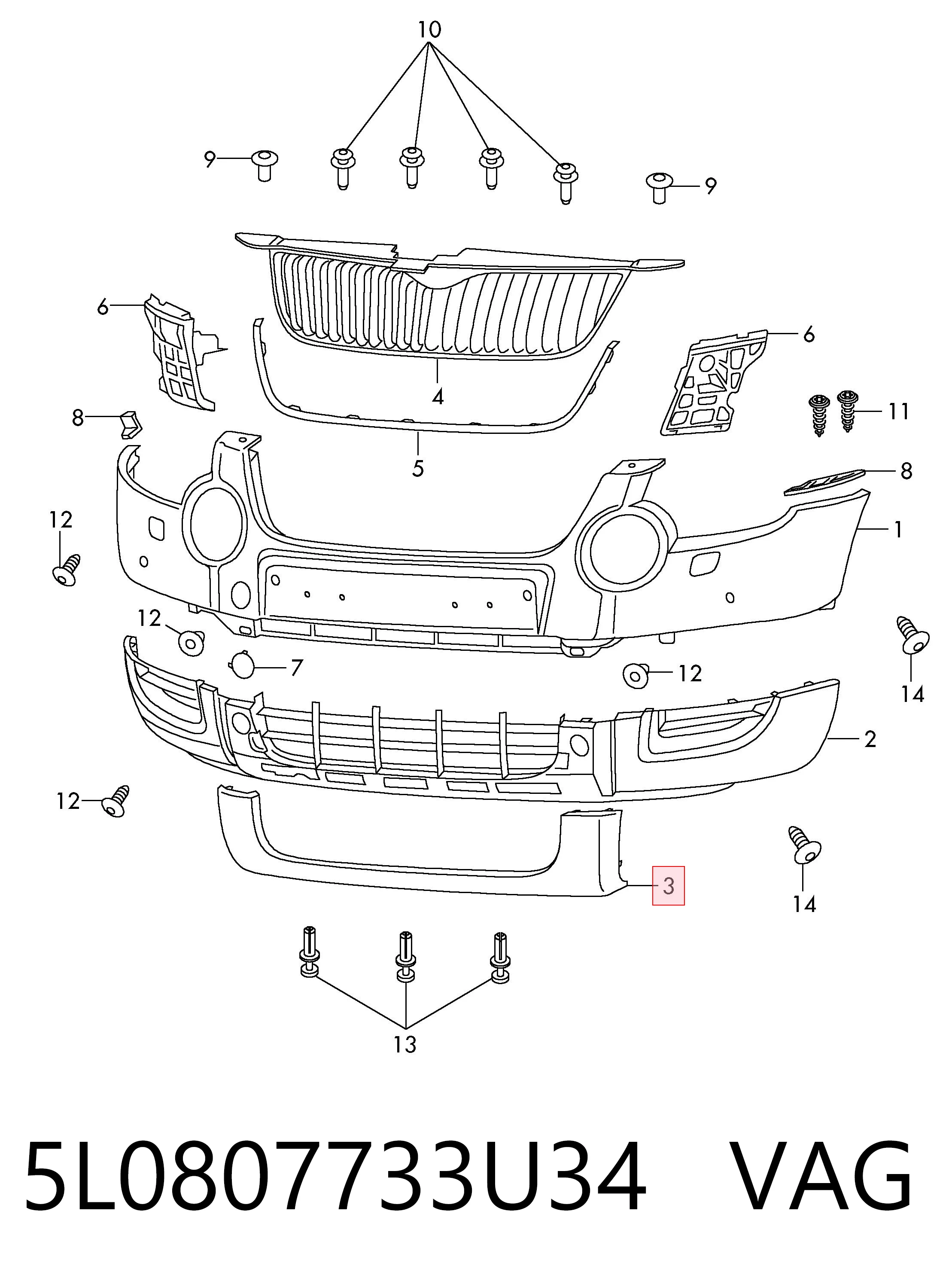 Накладка бампера переднього, центральна Polcar 6935075 ціна, від 108.67 USD