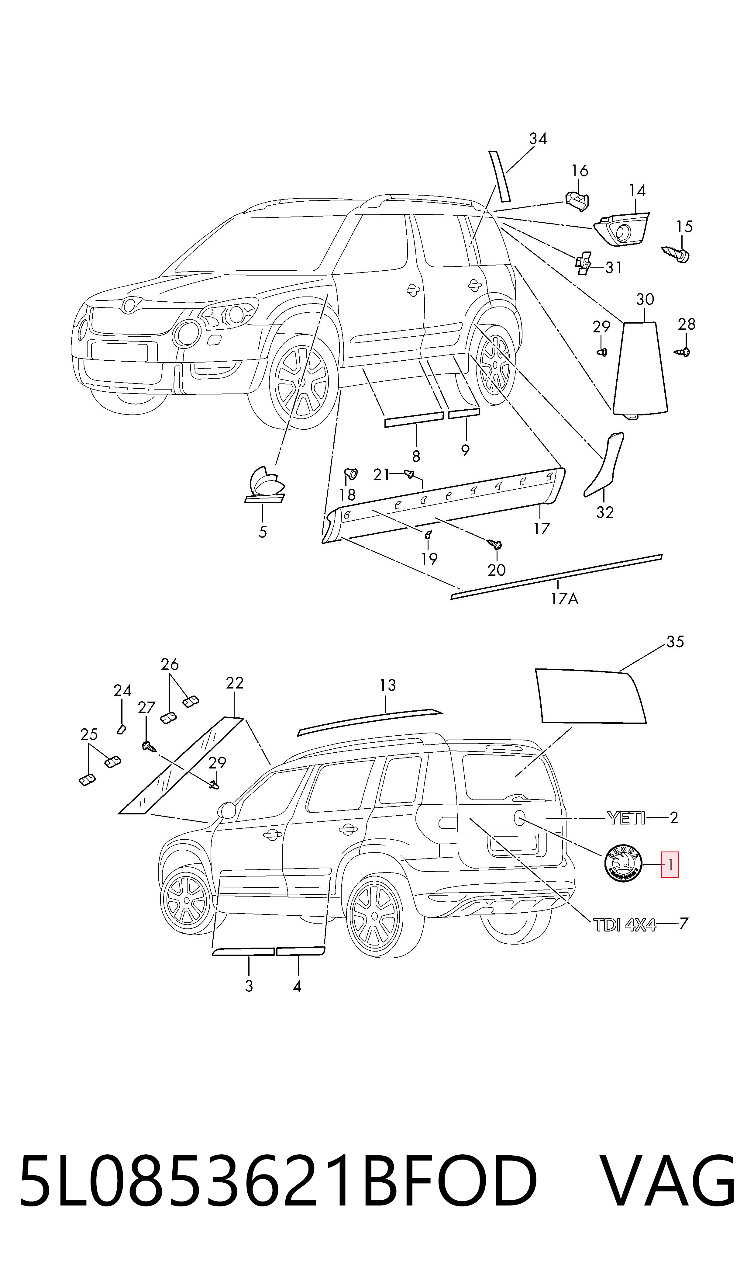 5L0853621BFOD VAG Емблема кришки багажника, фірмовий значок