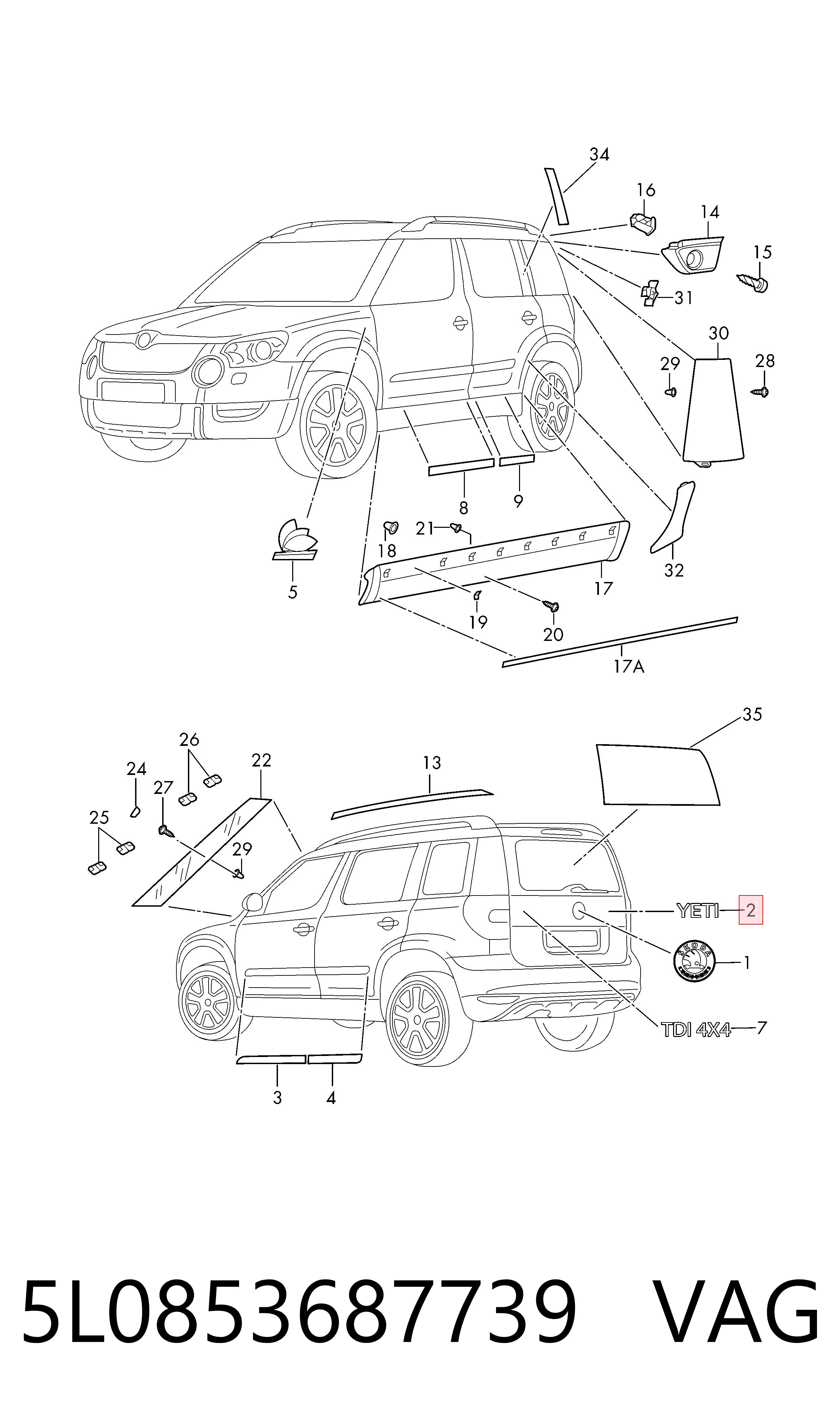 5L0853687739 VAG Емблема кришки багажника, фірмовий значок