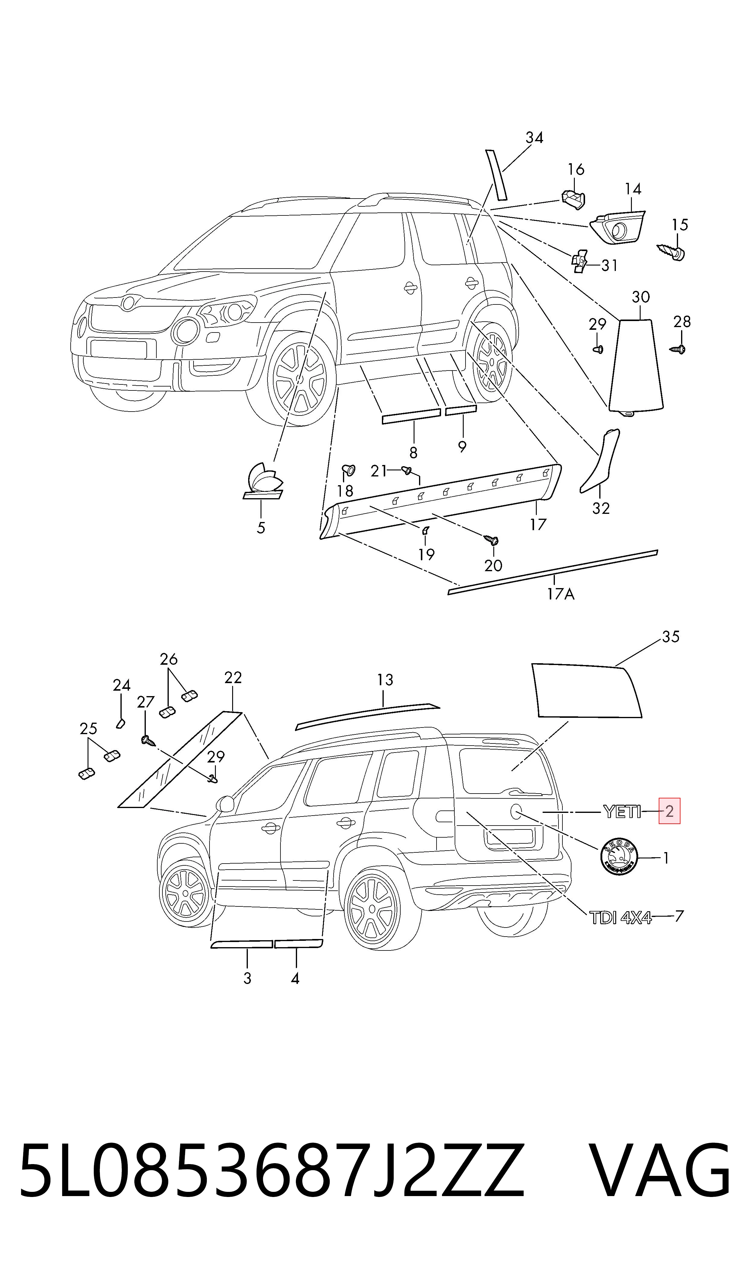 5L0853687J2ZZ VAG Емблема кришки багажника, фірмовий значок