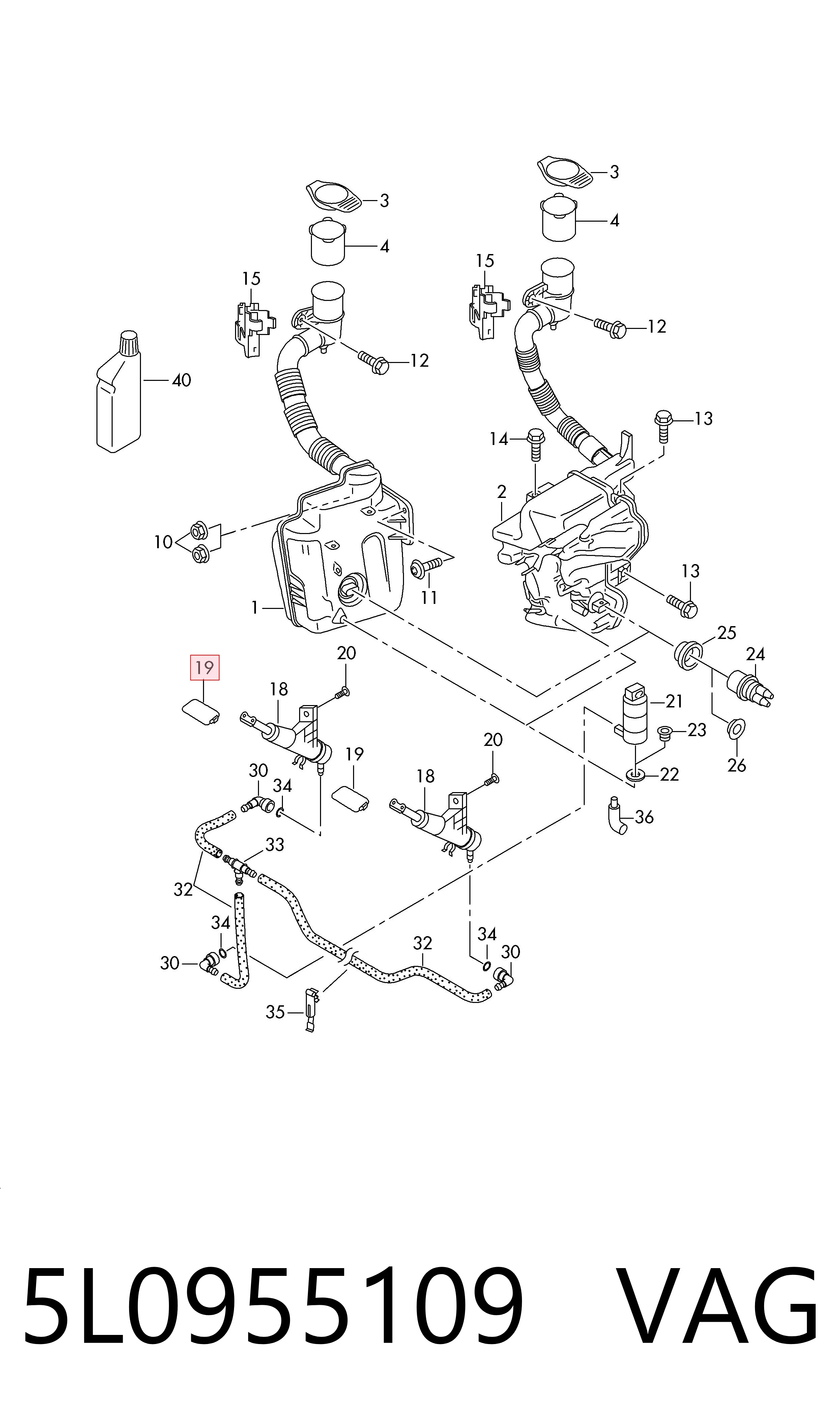 5L0955109 VAG Накладка форсунки омивача фари передньої