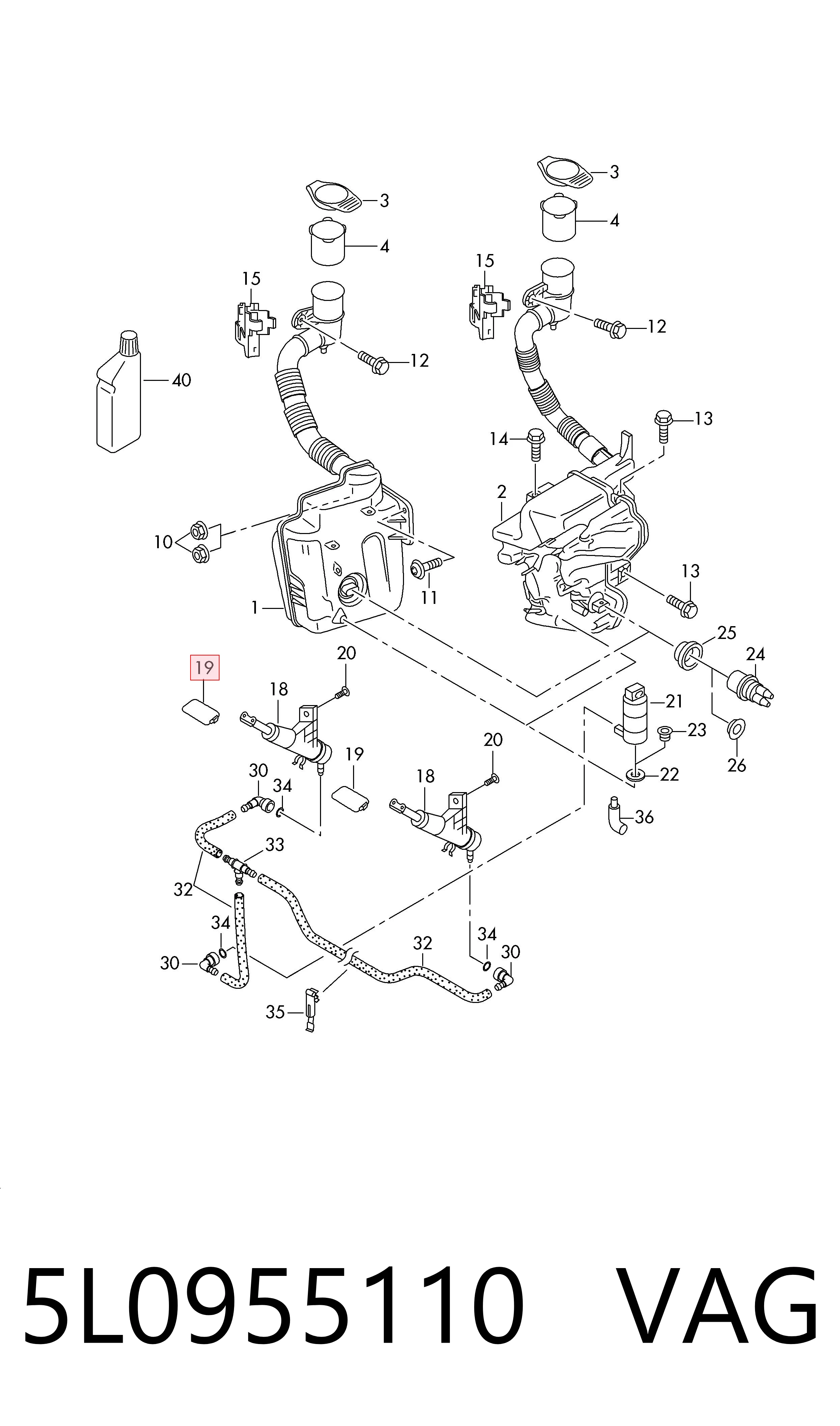 5L0955110 VAG Накладка форсунки омивача фари передньої