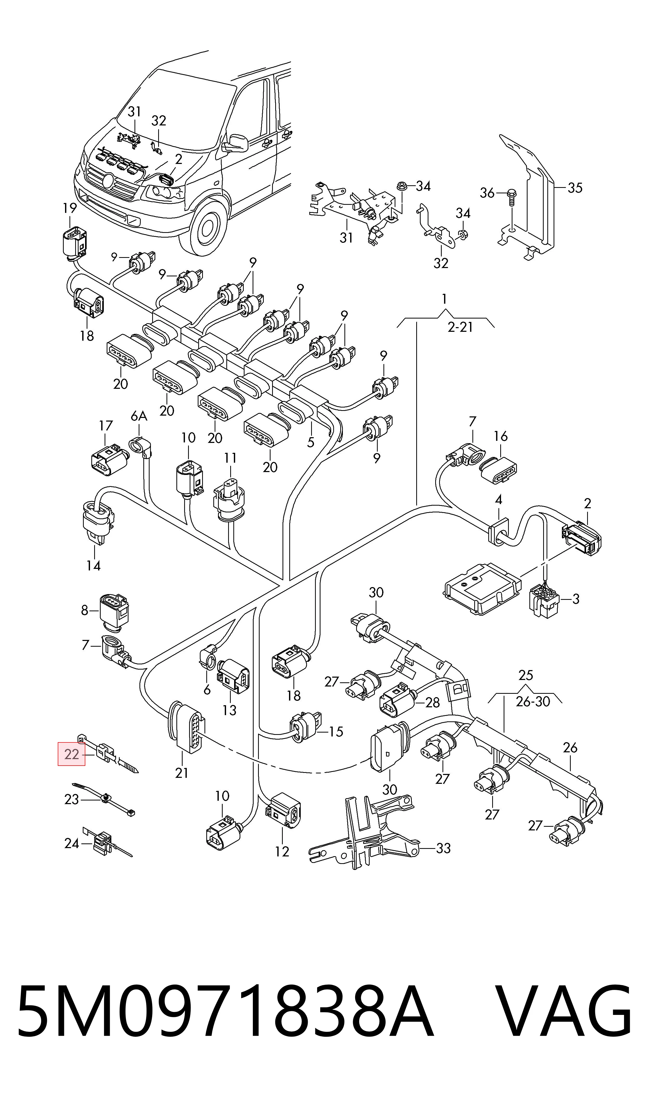  VAG 5M0971838A ціна, від 2.73 USD